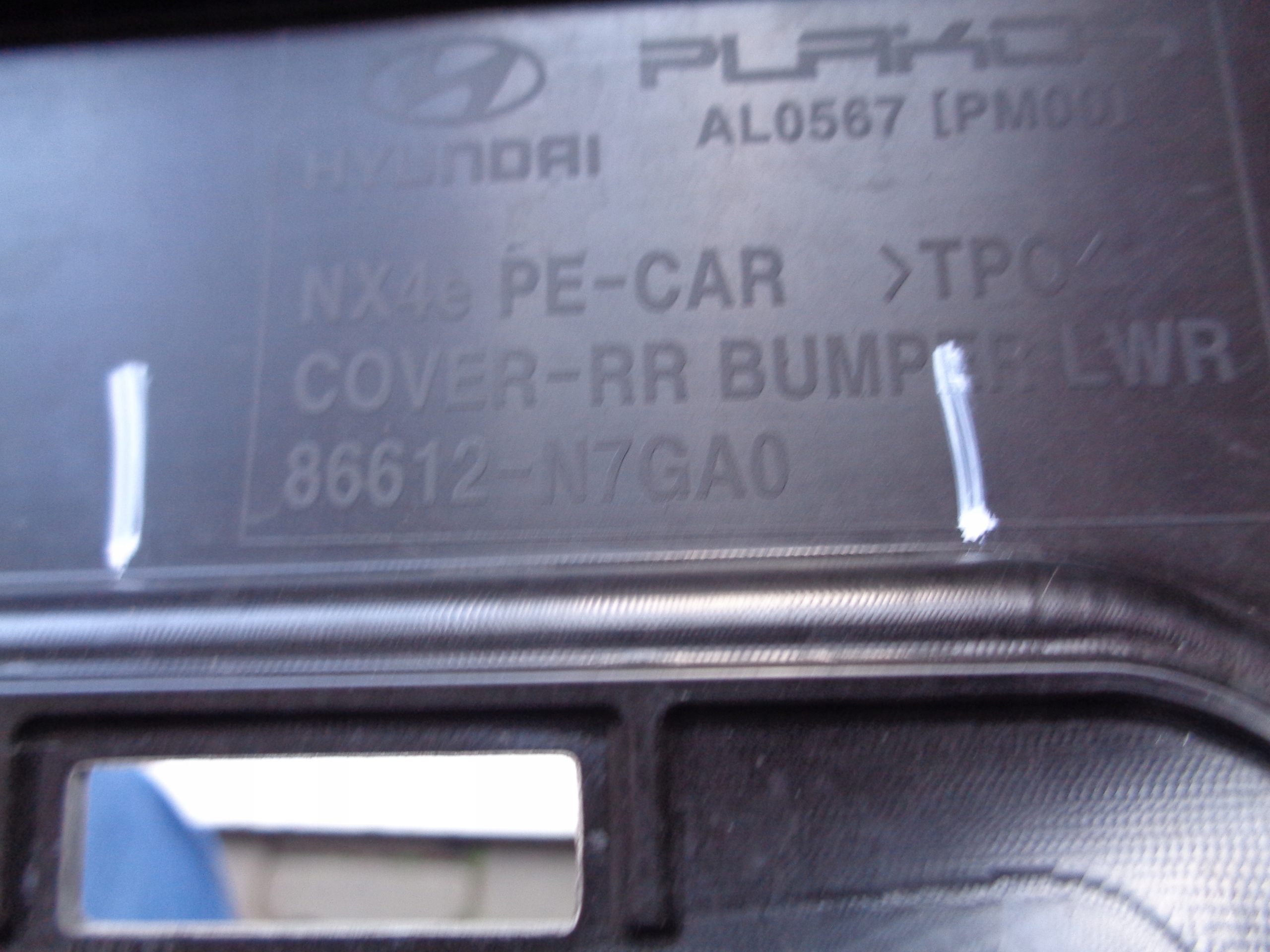 accessories bumper rear HYUNDAI TUCSON IV 24- LIFT