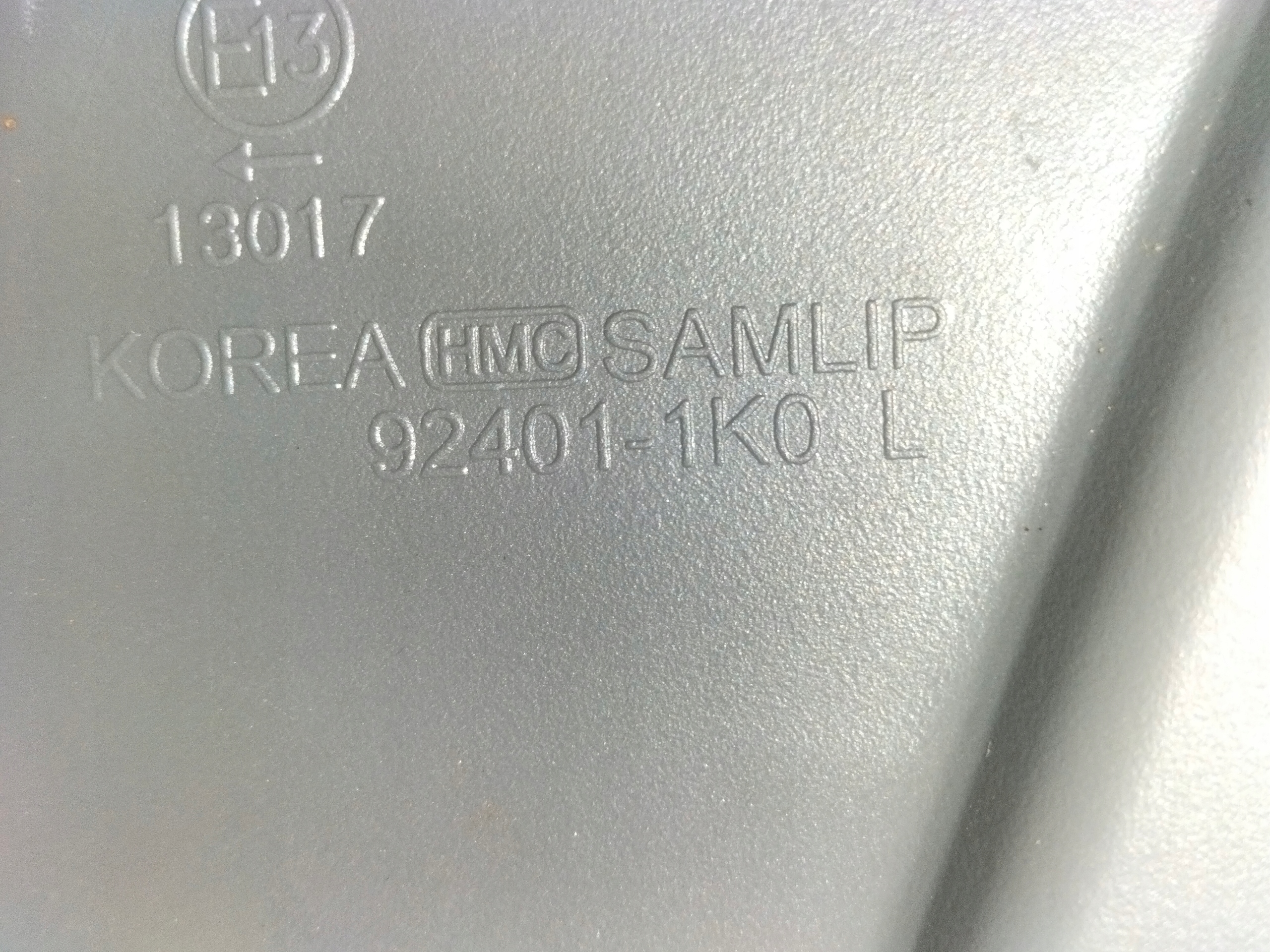 light rear rear part left HYUNDAI IX20 10-15