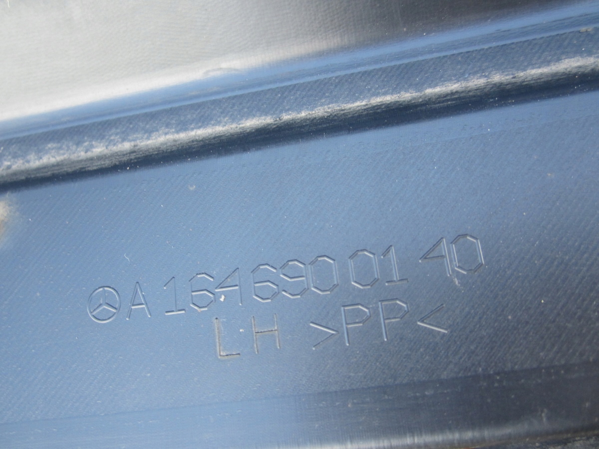 cap threshold left Mercedes ML W164