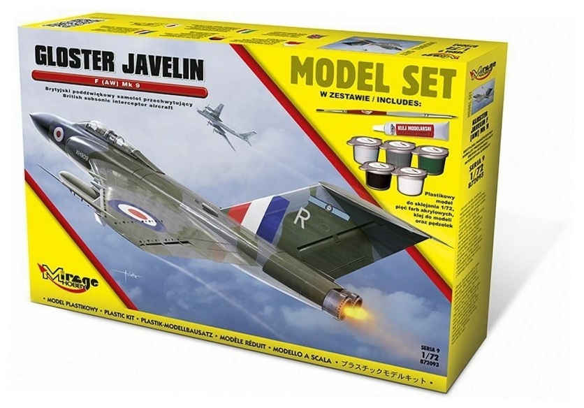 Самолет-перехватчик 