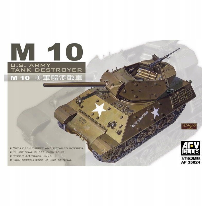 Stíhač tanků M10 1:35 Afv Club 35024