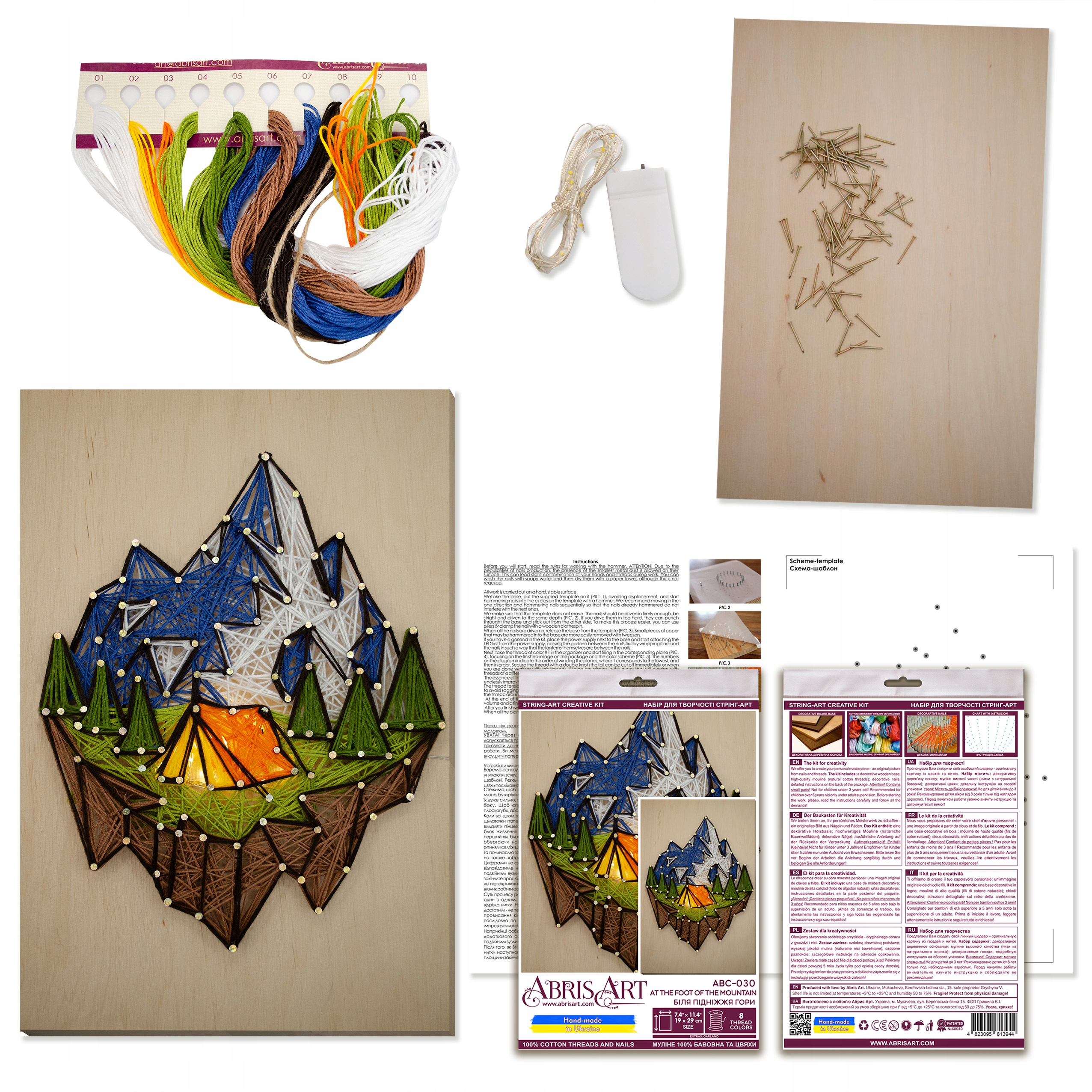 String Art Kreativní sada pro kutily 290x190 mm Mulin Nails Board Lamps