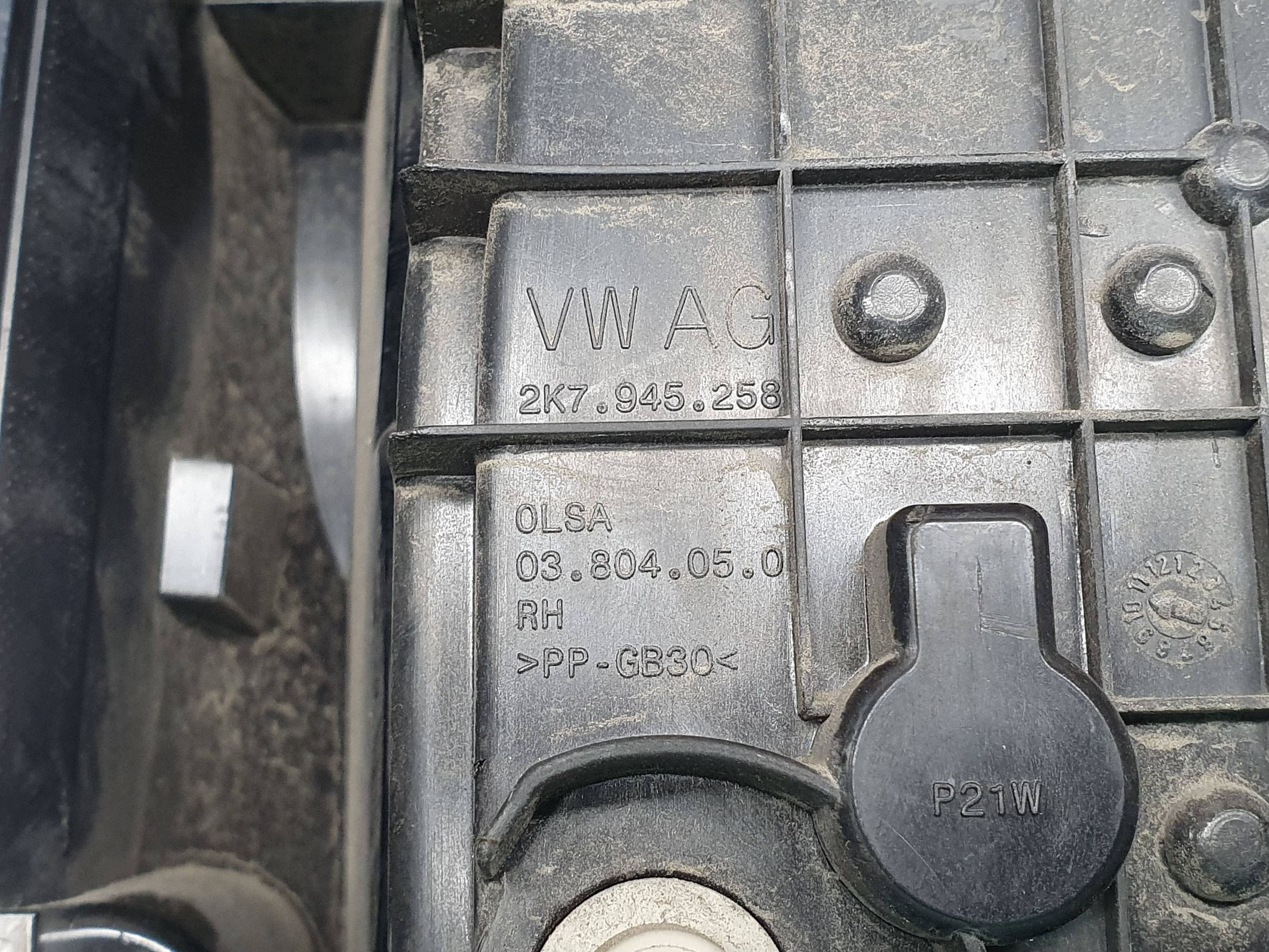 light right rear part 2K7945096 VW CADDY IV V EUROPA