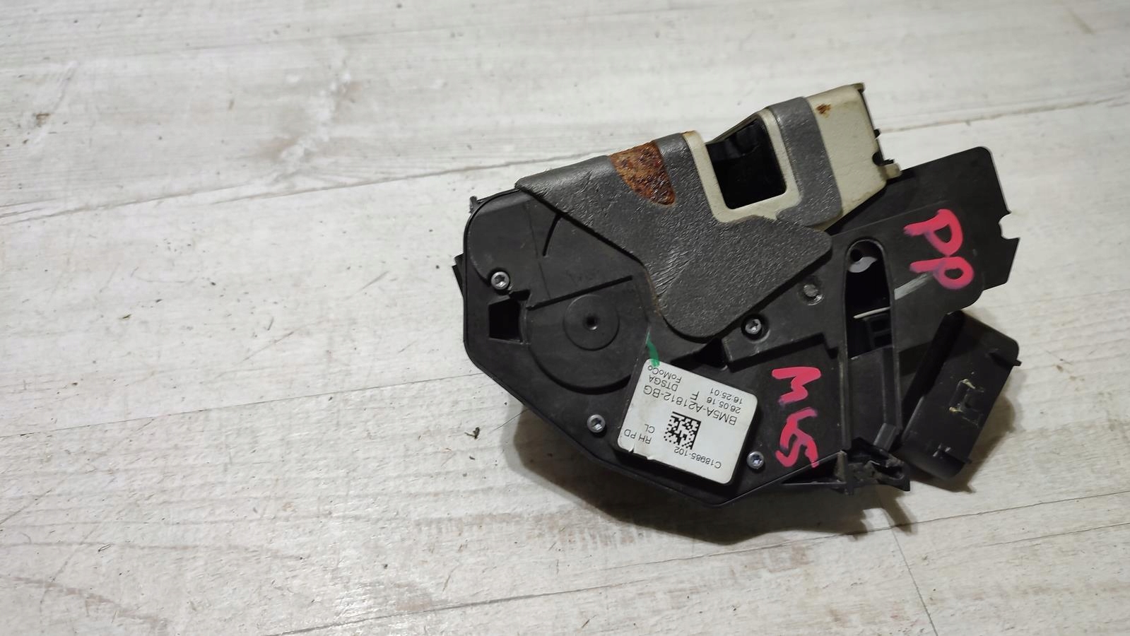 lock door right front FORD Mondeo MK5