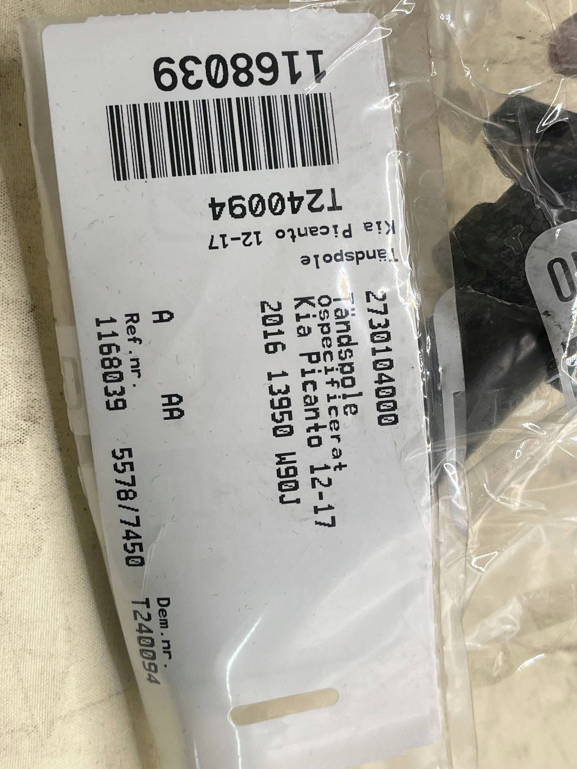 KIA HYUNDAI 1.0 coil ignition original 27301-04000 !J