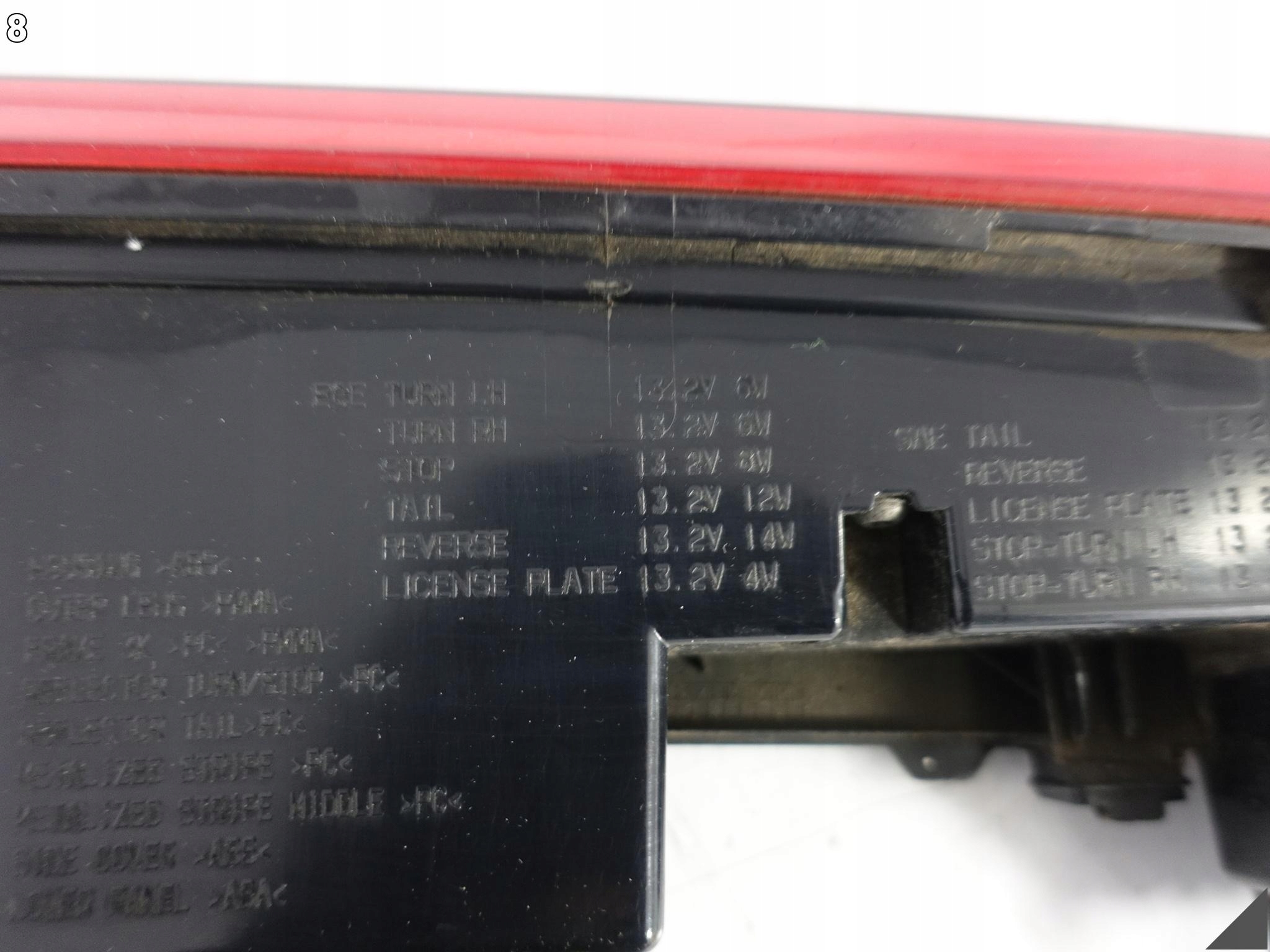 AUDI E-TRON ETRON Q8 4KE 18- light bonnet LED cap central rear part rear