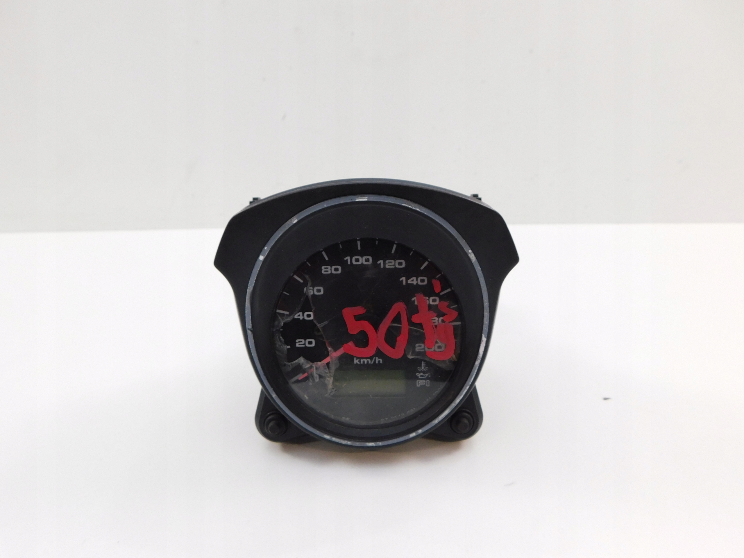 SUZUKI INTRUDER 800 FI СЧЕТЧИК