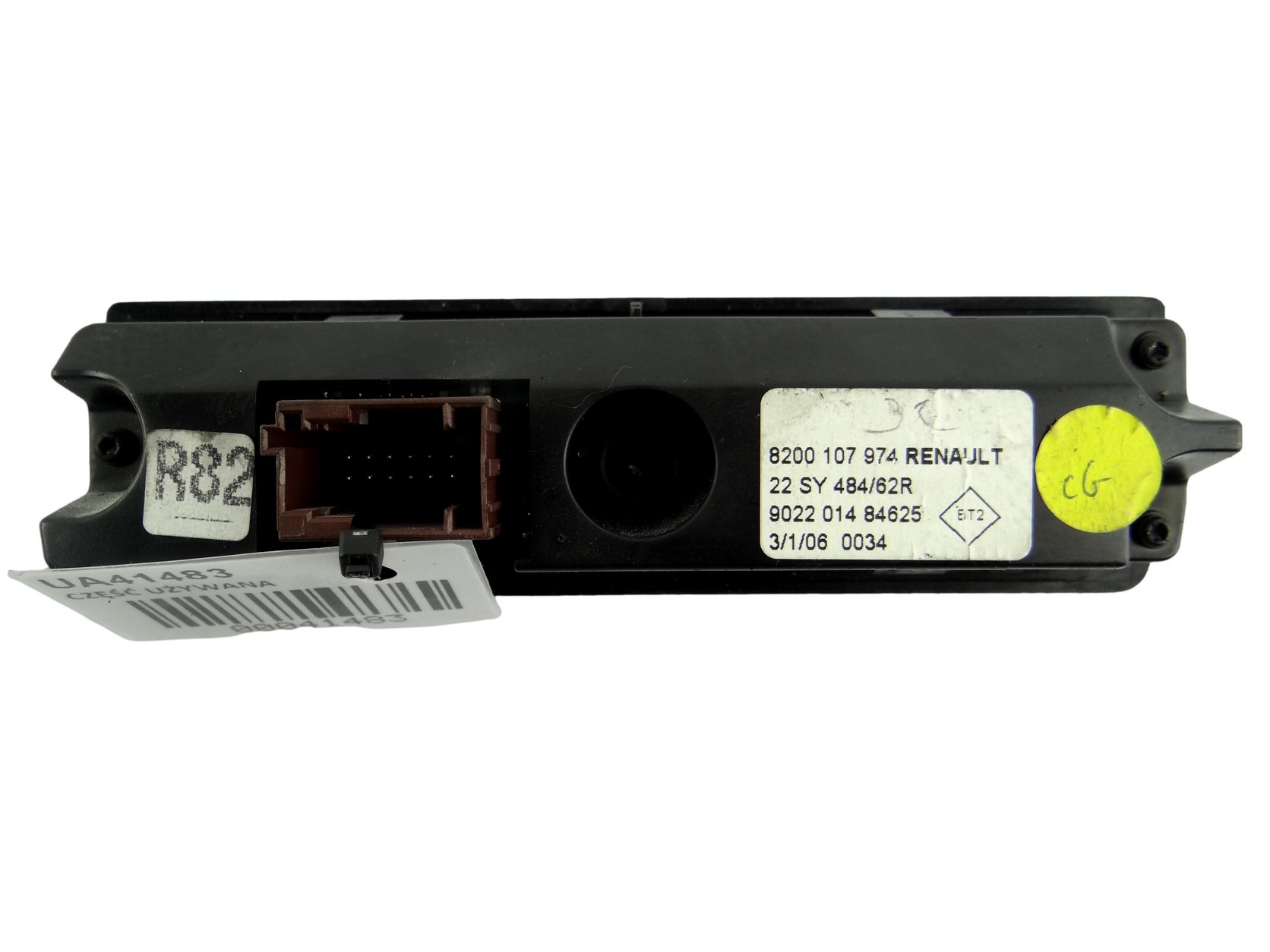 Bouton PANEL Navigation RENAULT MEGANE II 8200