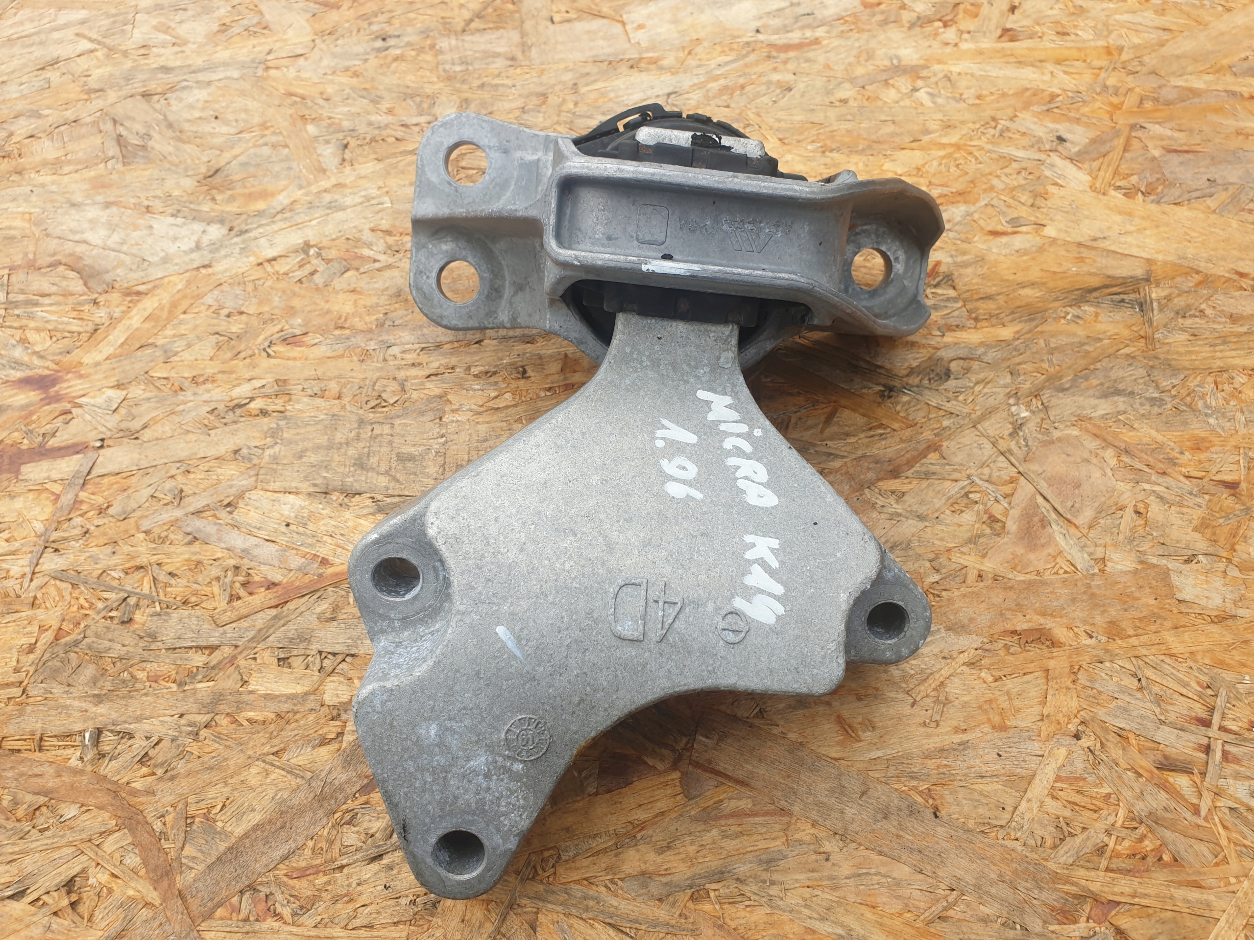 Support Airbag Support plaque Moteur NISSAN MICRA K14 1.0B