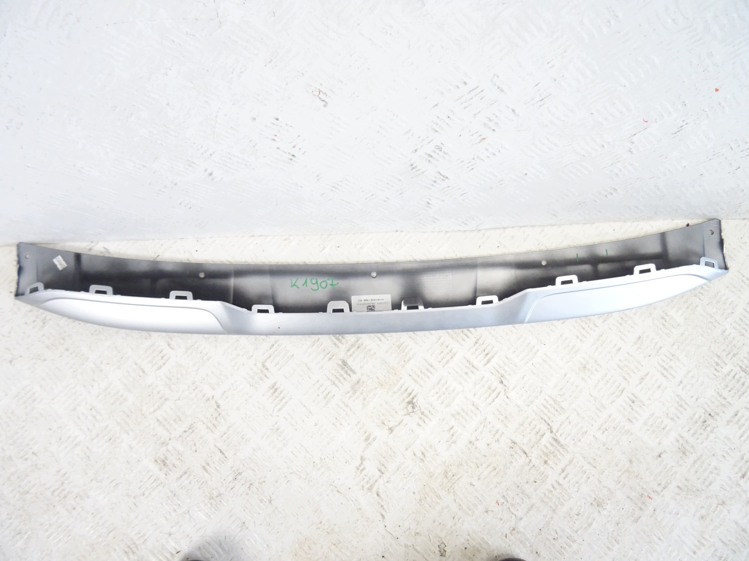 accessories of a bumper front front MG HS LIFT 10928307