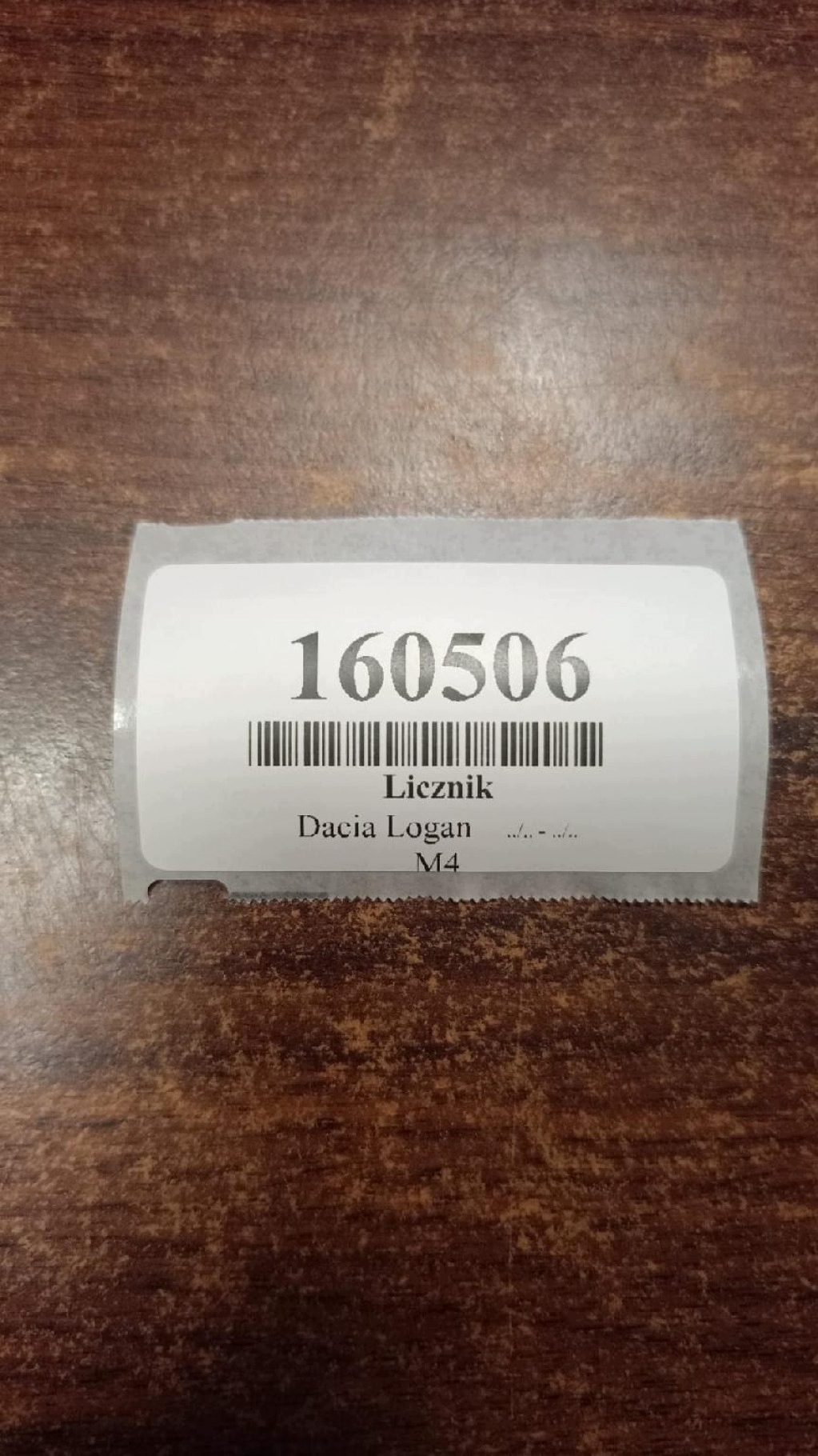 DACIA LOGAN dials P8200650548