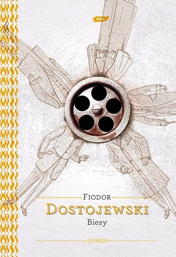 Biesy (2021) Fiodor Dostojewski