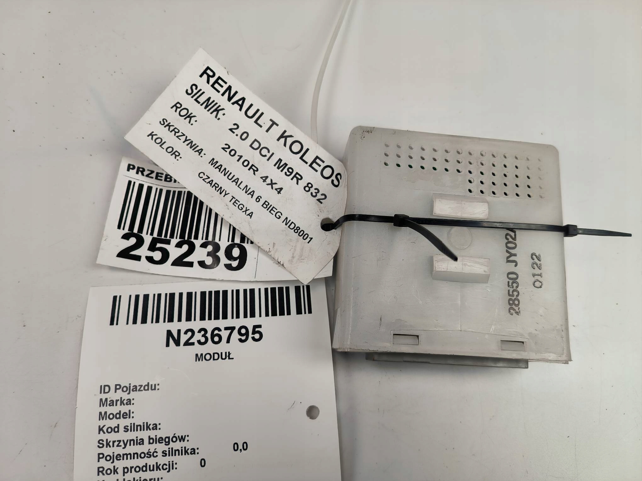module 28550JY02A RENAULT KOLEOS