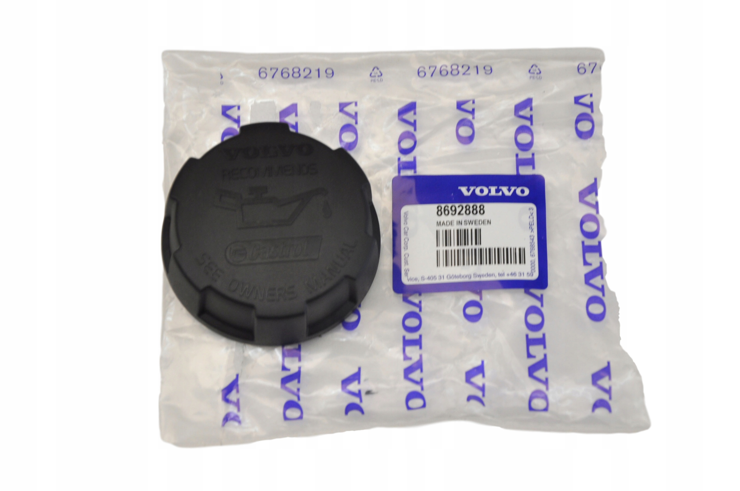 

Volvo S40 V40 S60 C70 S70 V70 korek wlewu oleju Oe