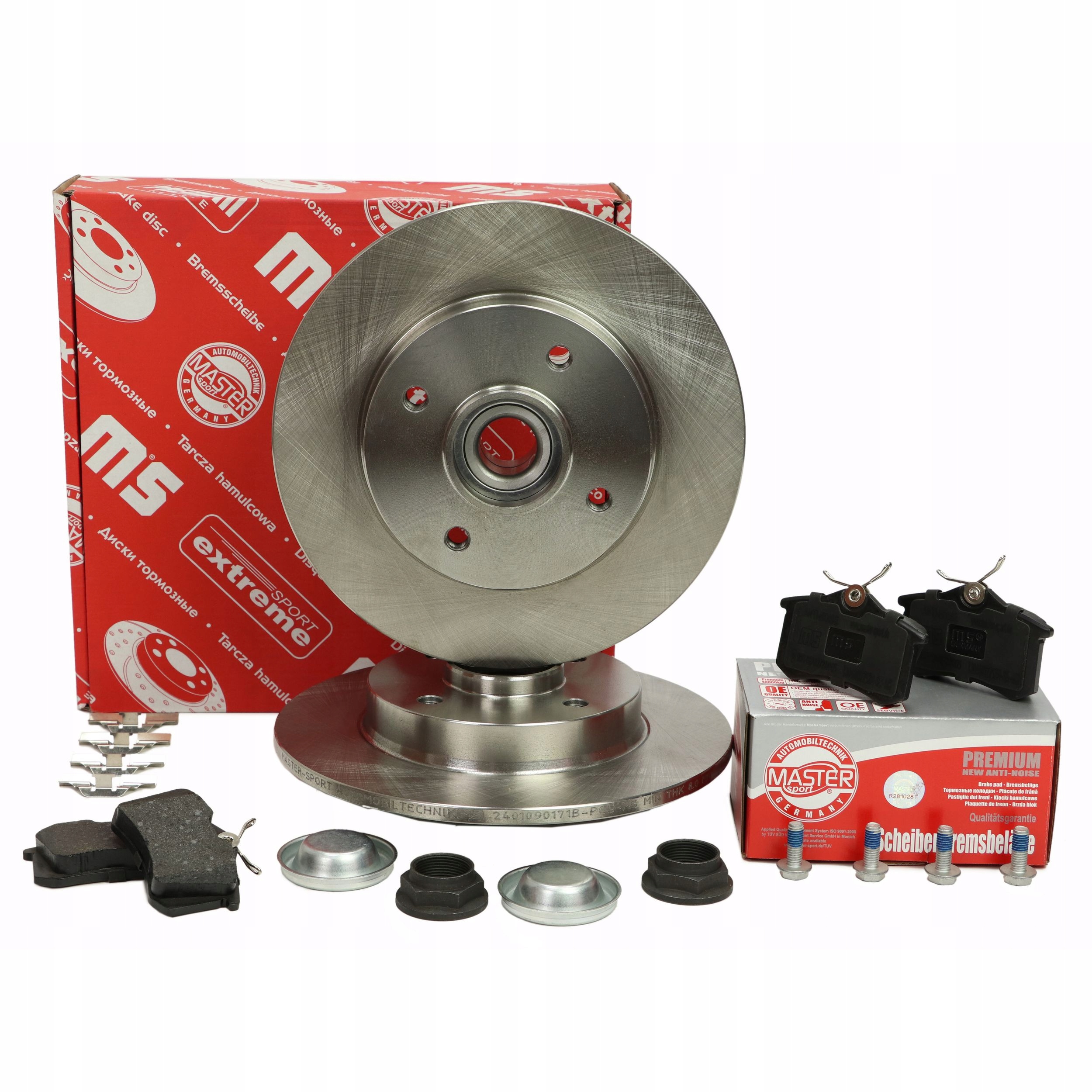 Диски колодки задние CITROEN C4 II (B7), DS4 (NX_)