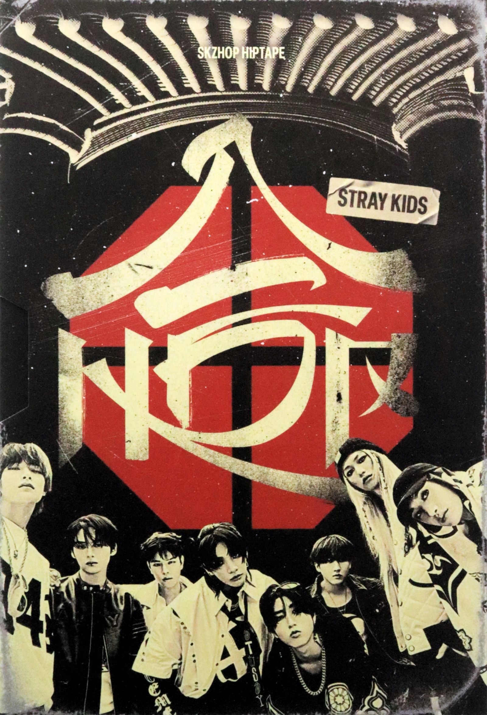 Stray Kids: Hop Skzhop Ver. [CD]