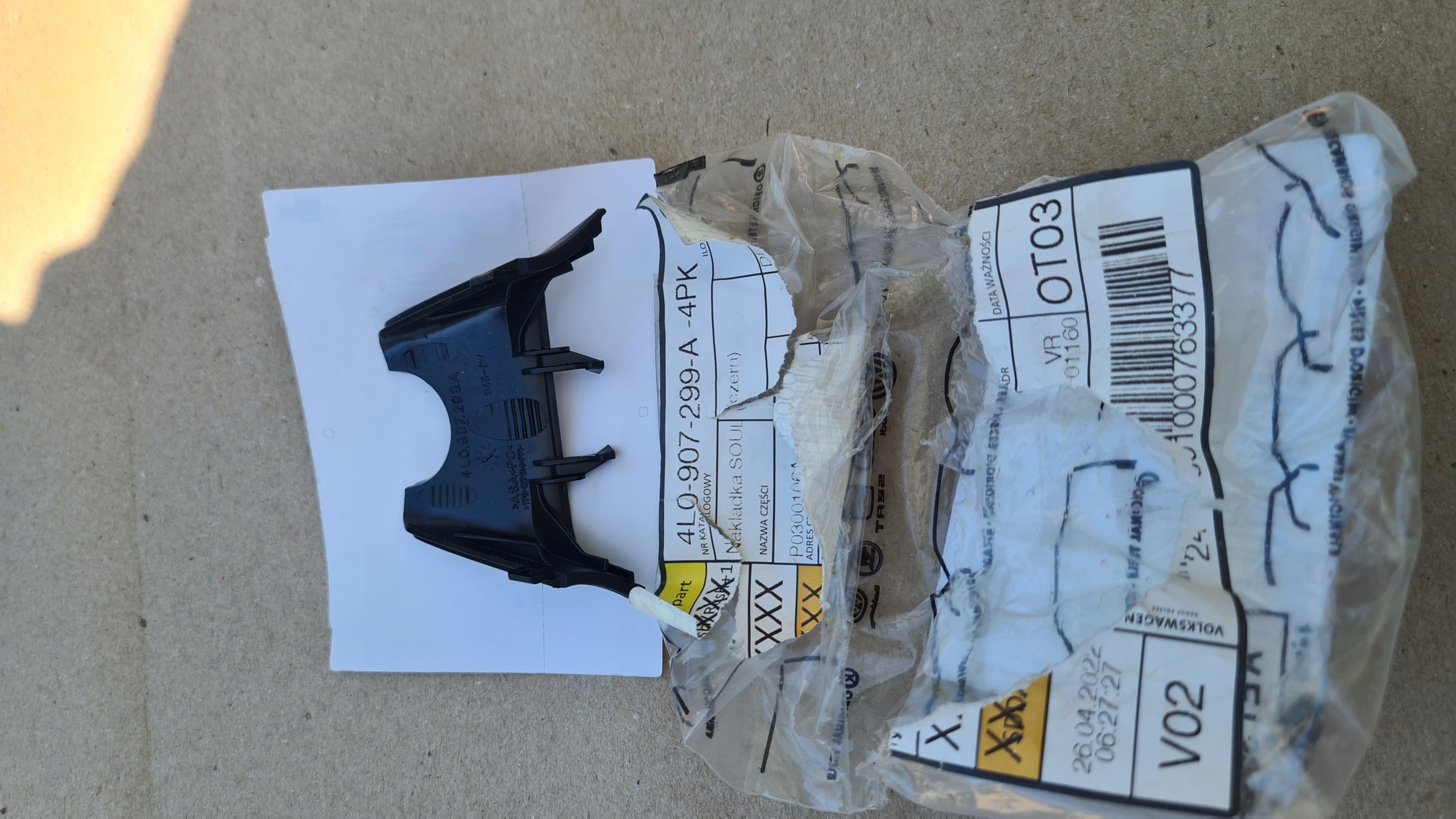 ORYGINALNE AUDI OE NAKŁADKA SOUL (CZERŃ) 4L0907299A4PK