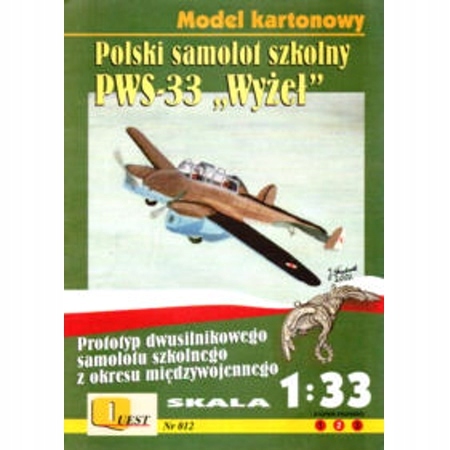 

PWS-33 Wyżeł KQUE012