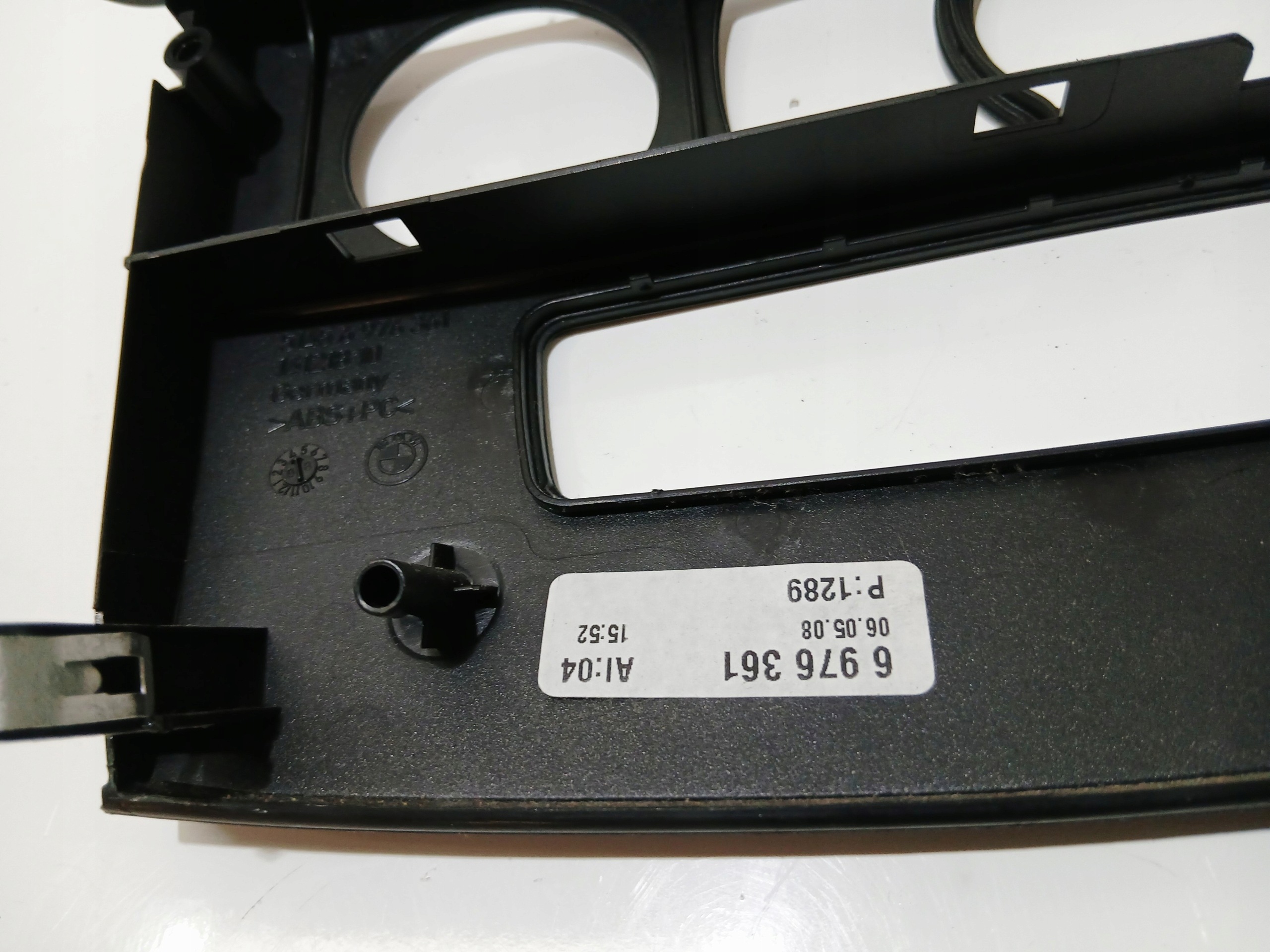 châssis PANELU déshumidificateur d'air conditionné BMW E60 E61 LCI 6976361