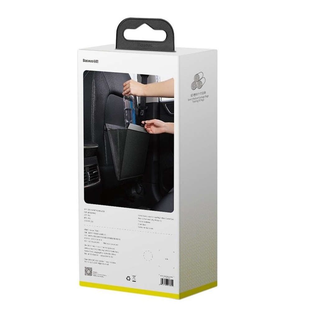 Автомобільний органайзер Baseus Large Bag, шкіра,