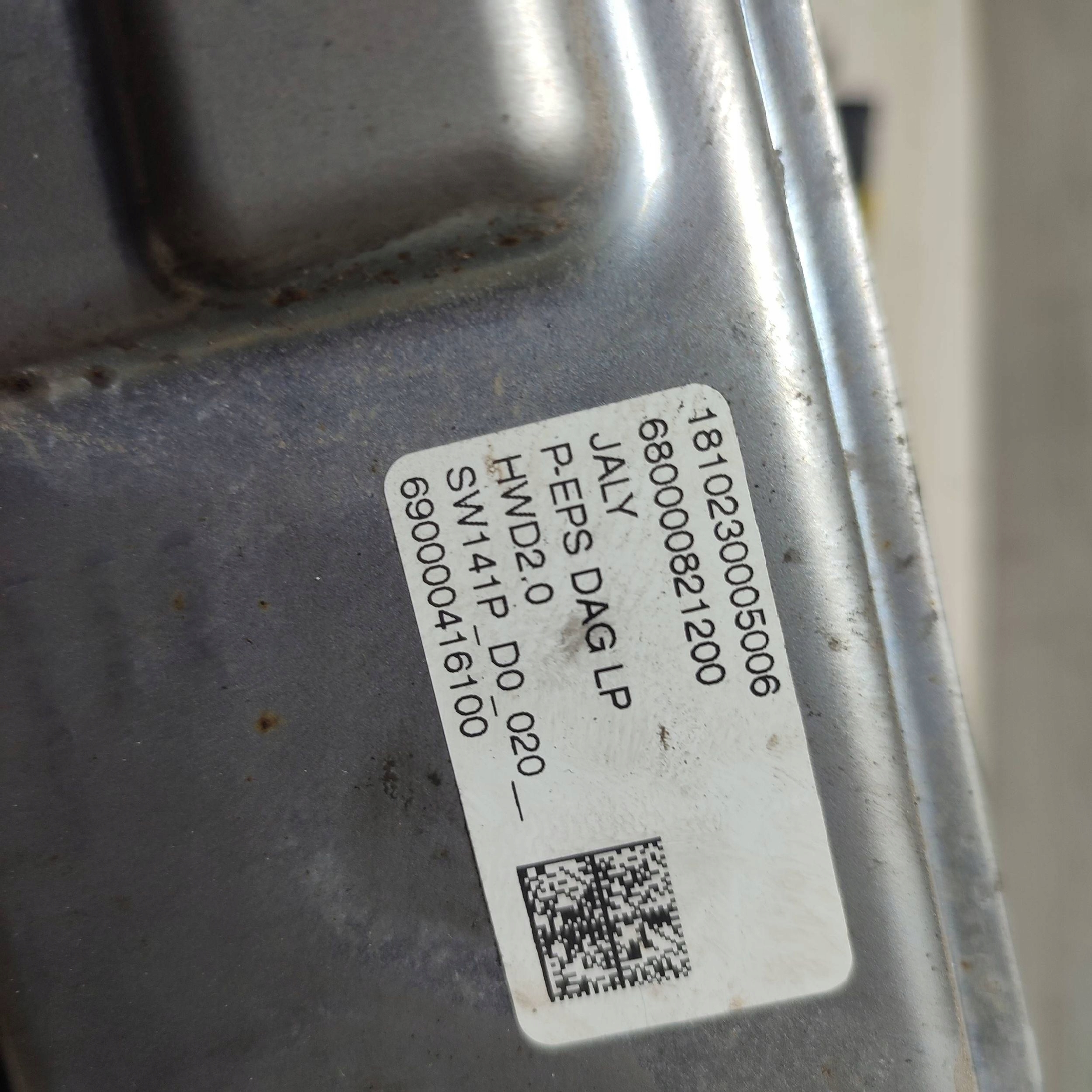 control Peugeot Rifter 680000821200