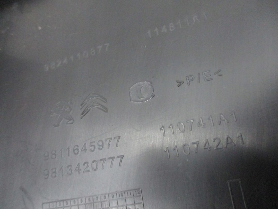 cap moulding threshold PEUGEOT 3008