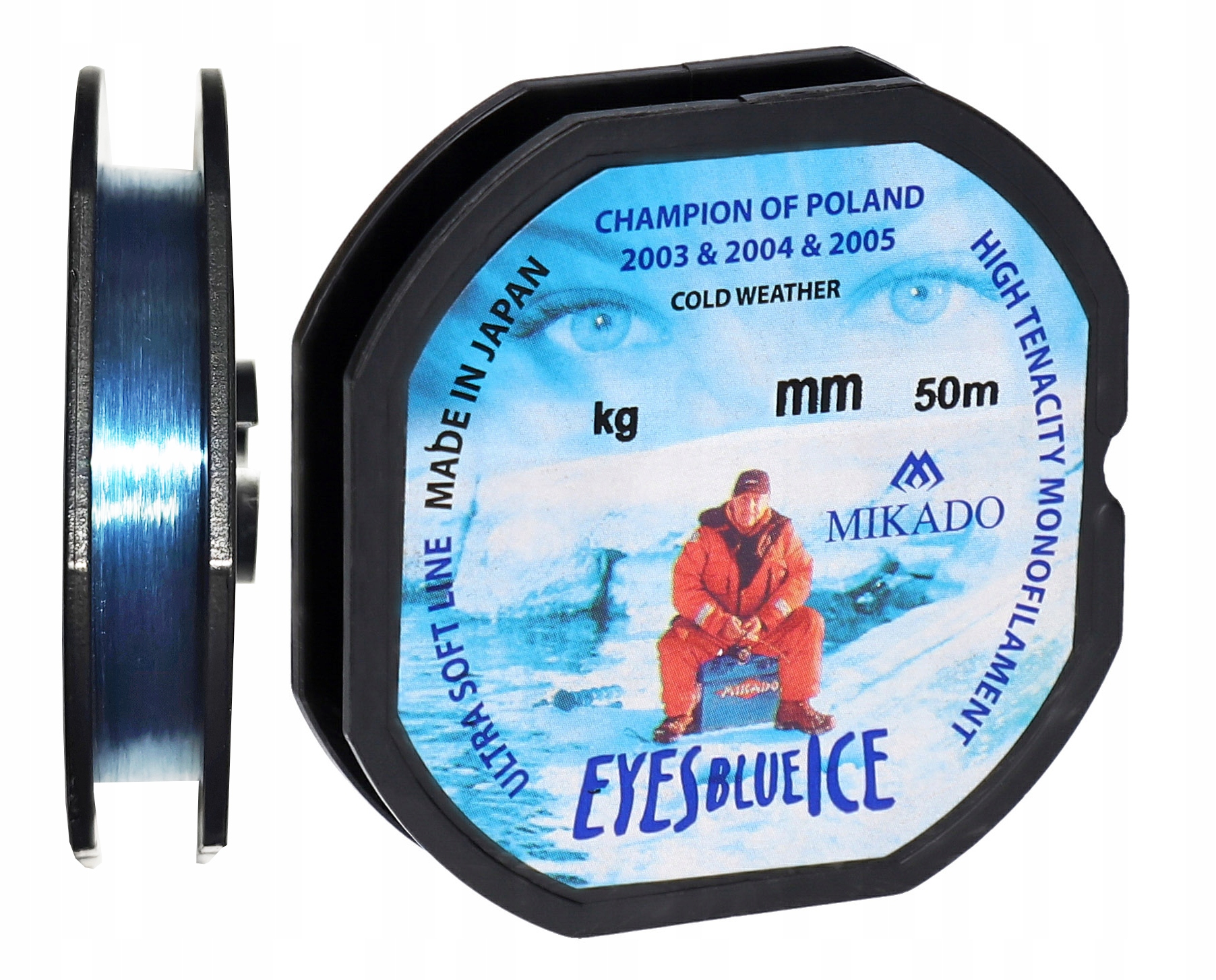 Żyłka Podlodowa Mikado Eyes Blue Ice 0,18mm 50m 4,70kg Niebieska Japan
