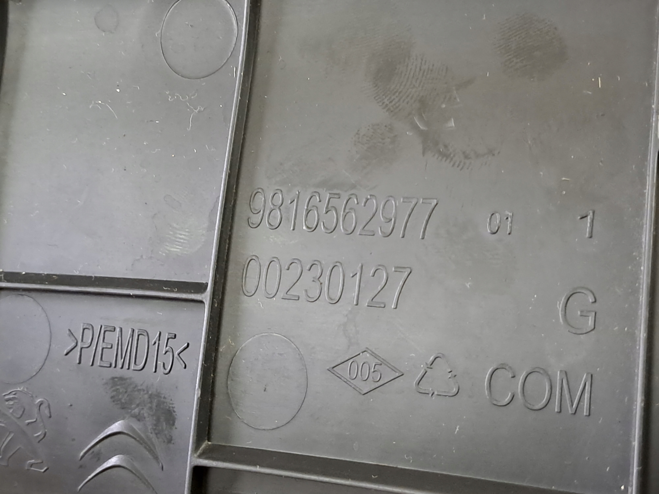 RIFTER 20r cover cover consoles TUNELU left lower