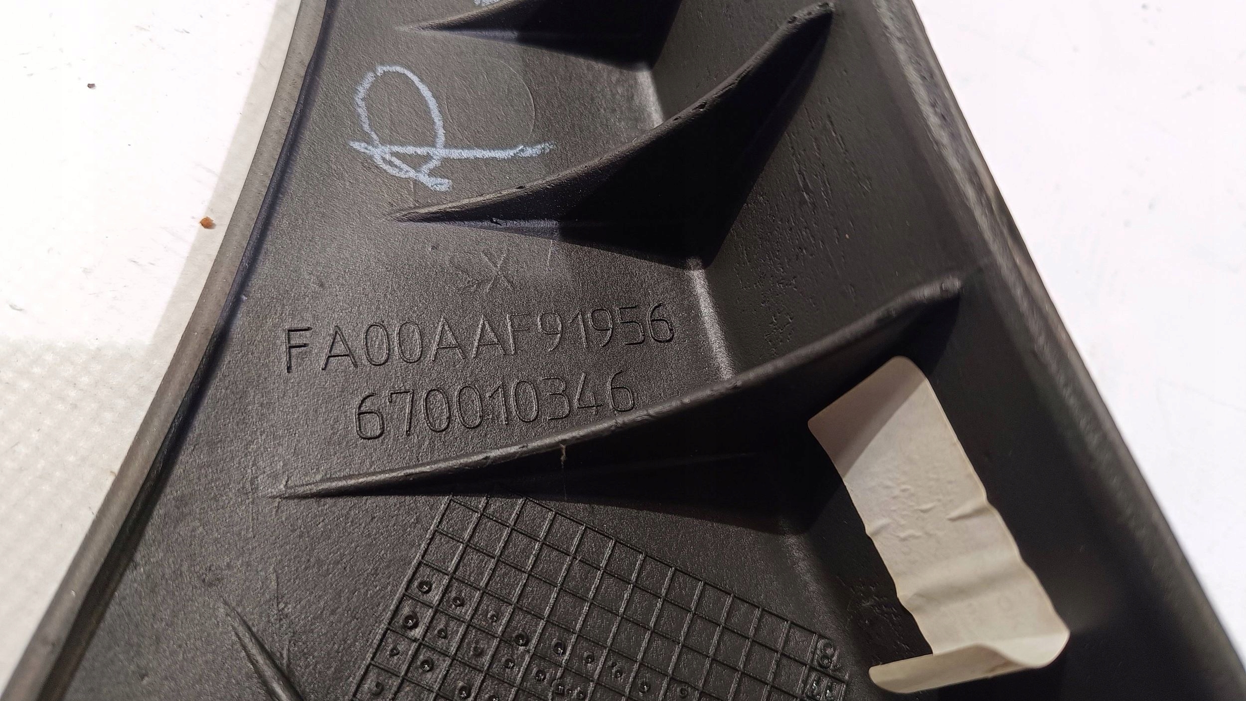 cover central pillar C left side Maserati Quattroporte GTS 2013