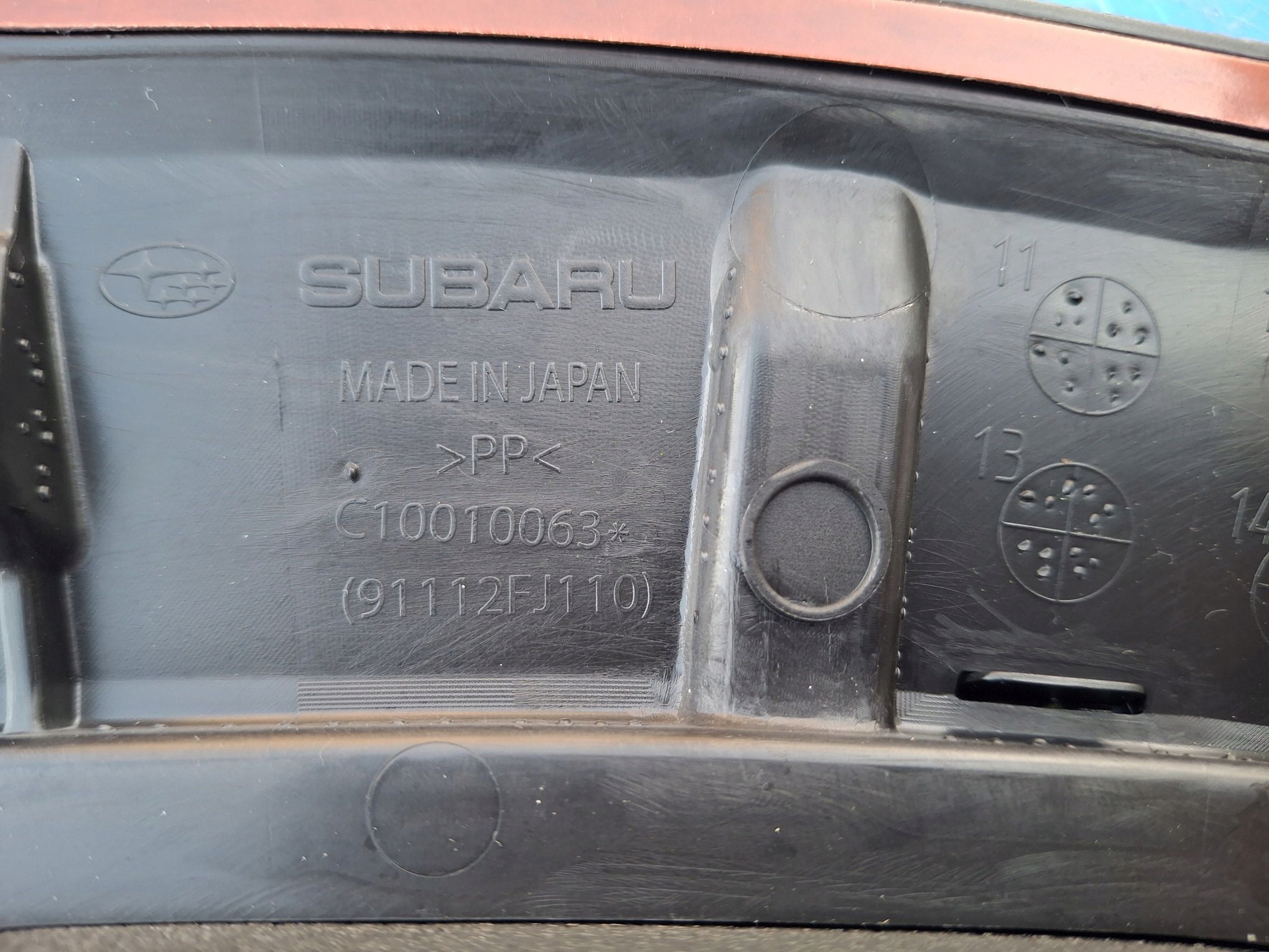 cap for fender left or right front SUBARU XV CROSSTREK 2012R->