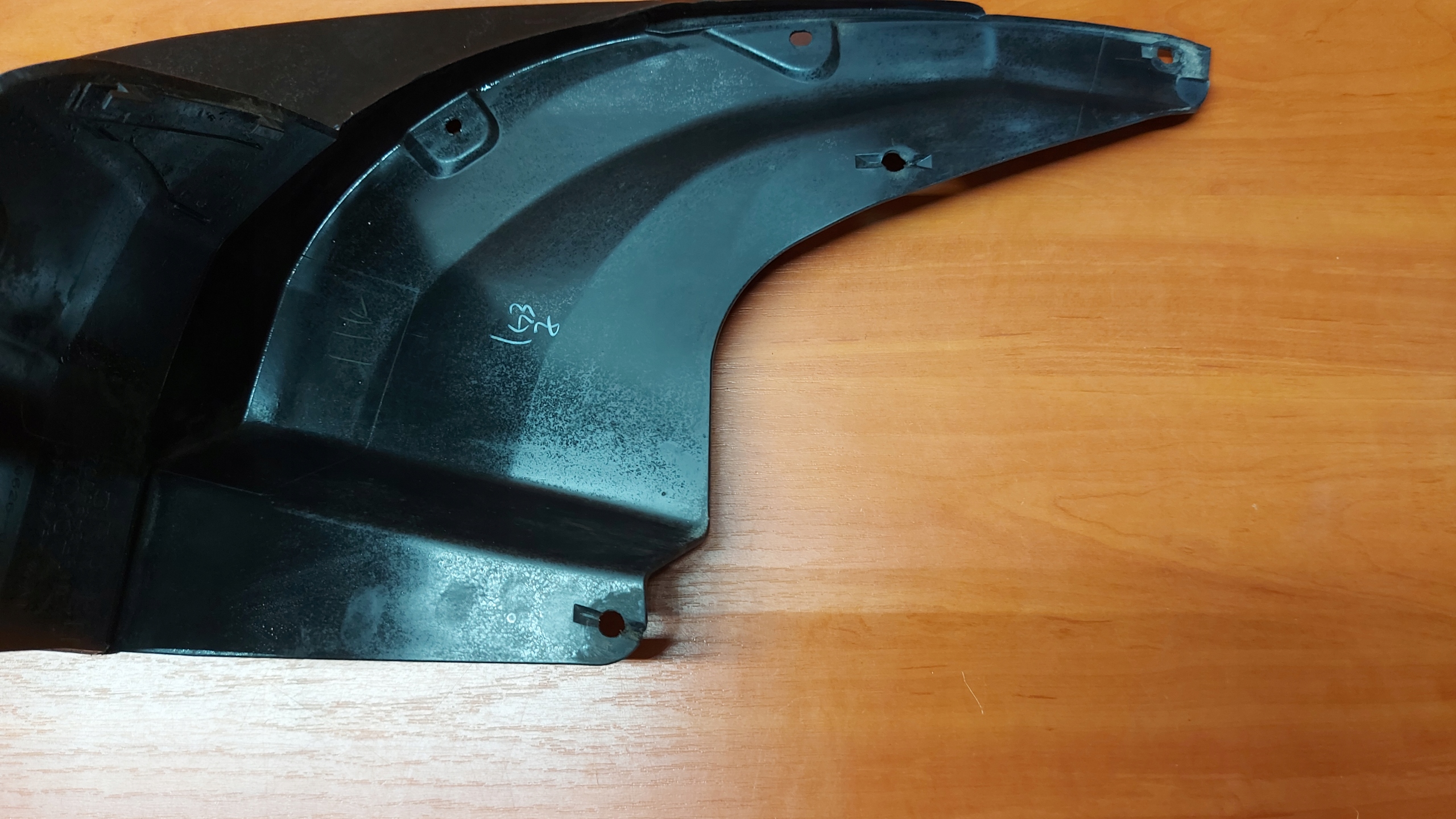 mudguard mudguard flap left rear part TOYOTA LAND CRUISER 150