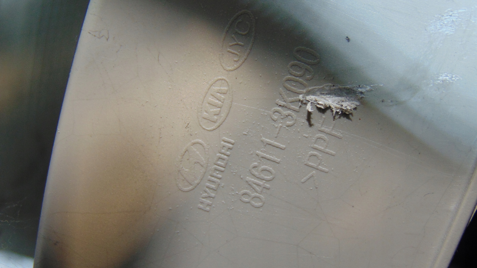 Hyundai SONATA V тунель средний