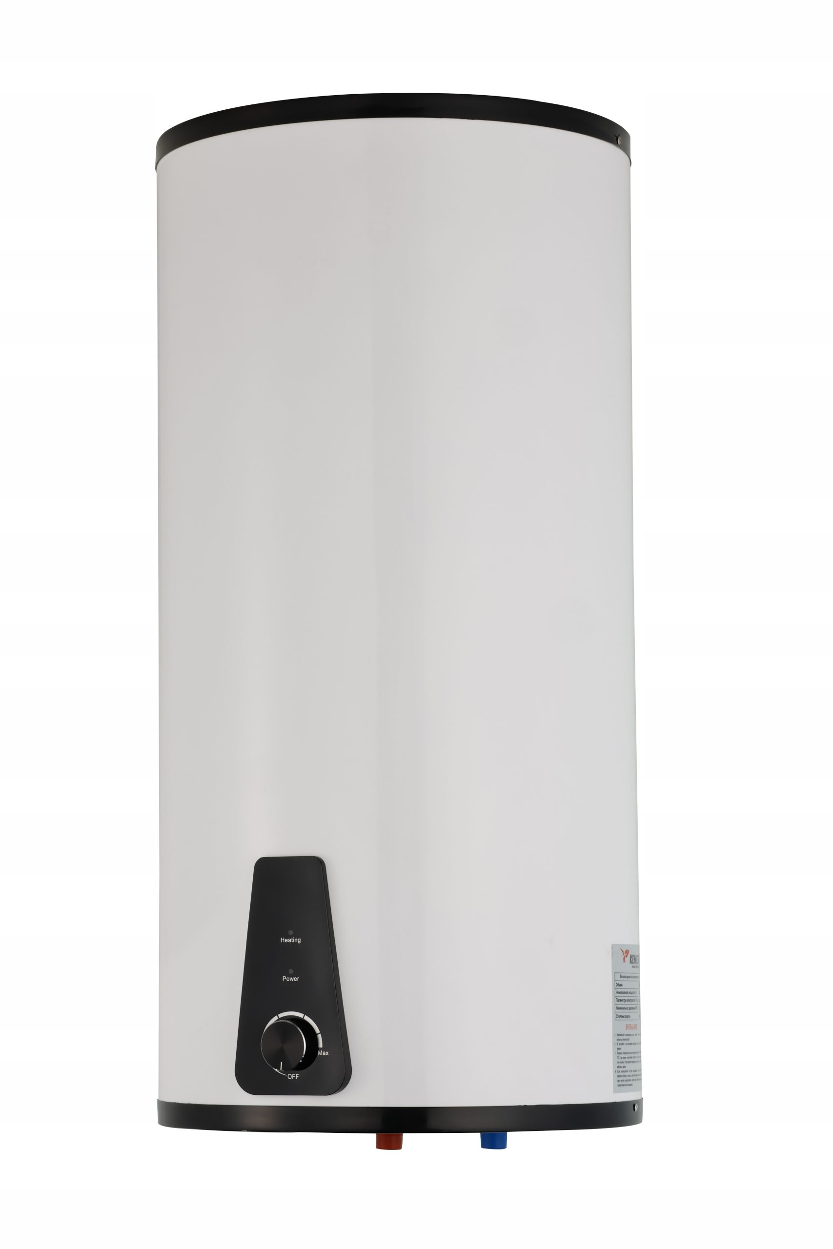 Podgrzewacz wody Hydroland 2000 W 30 l