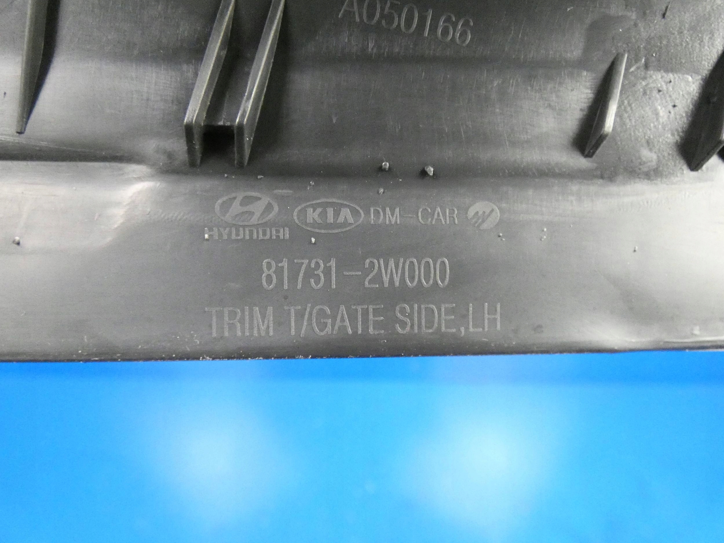 Hyundai Santa Fe III 2012- cover moulding bonnet boot left rear part