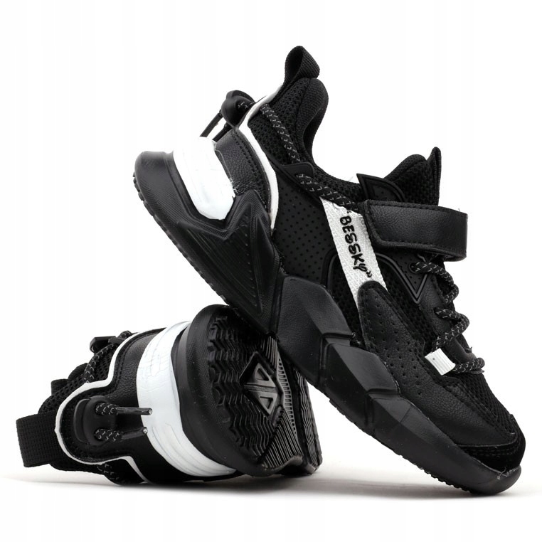 

Buty sportowe chłopięce czarne lekkie