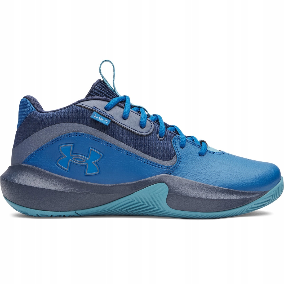 Buty sportowe do koszykówki Under Armour Ua Lockdown 7 Niebieski 48,5