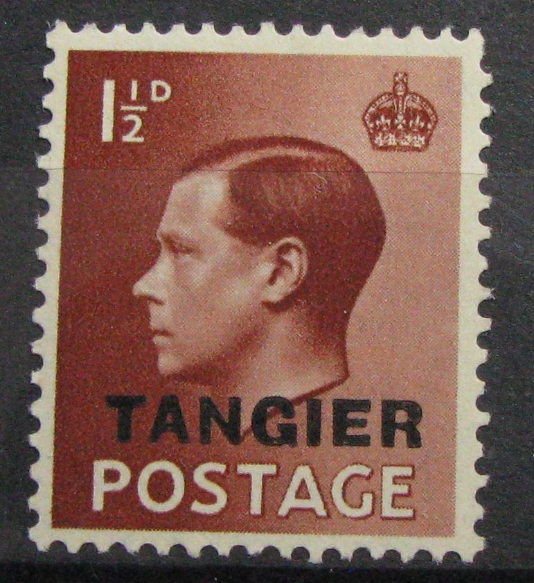 TANGIER - znaczek czysty **