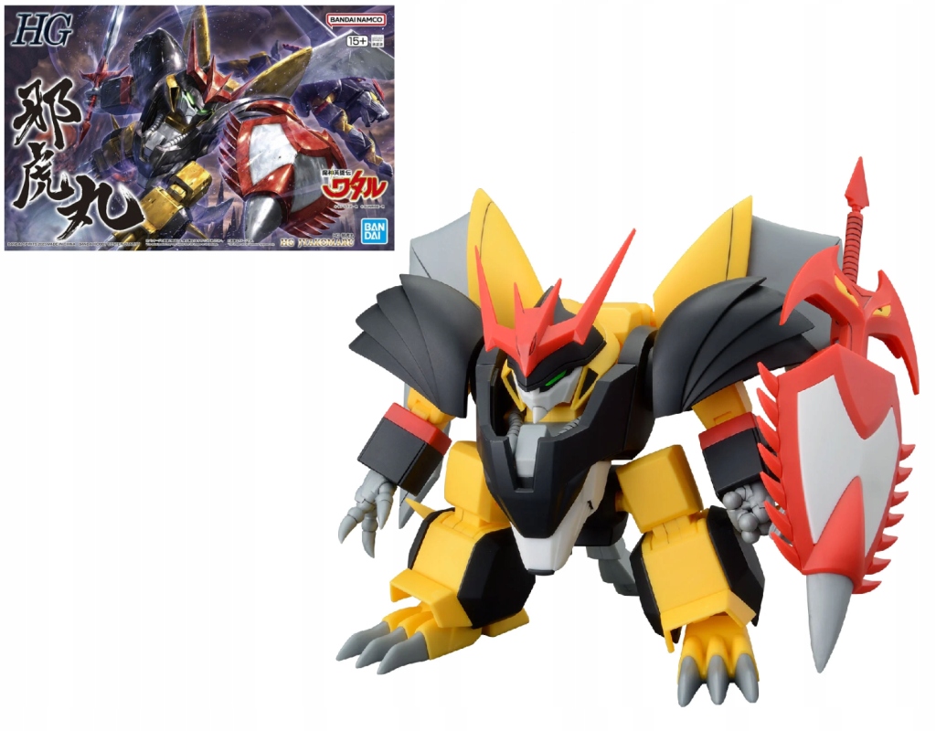 Wataru Hg Jyakomaru Model Kit