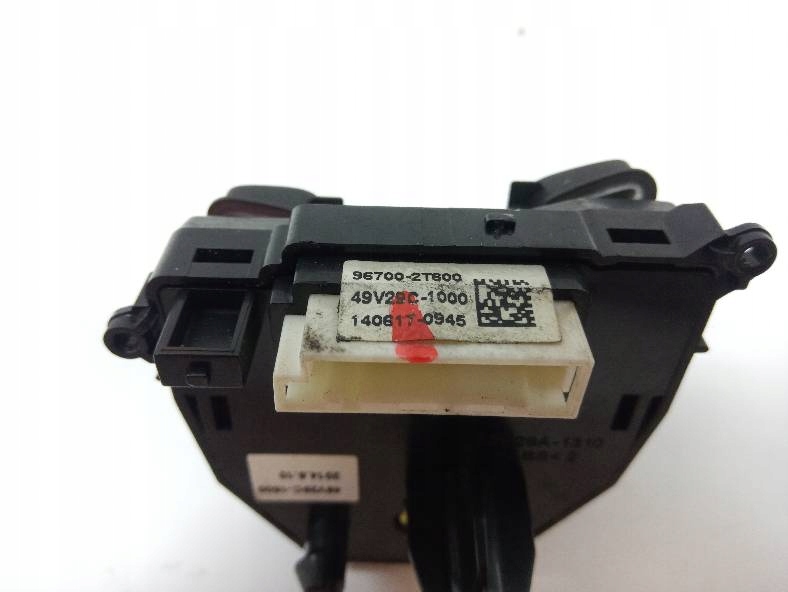 Bouton Volant 96700-2T600 Kia Optima III (2010-2015)