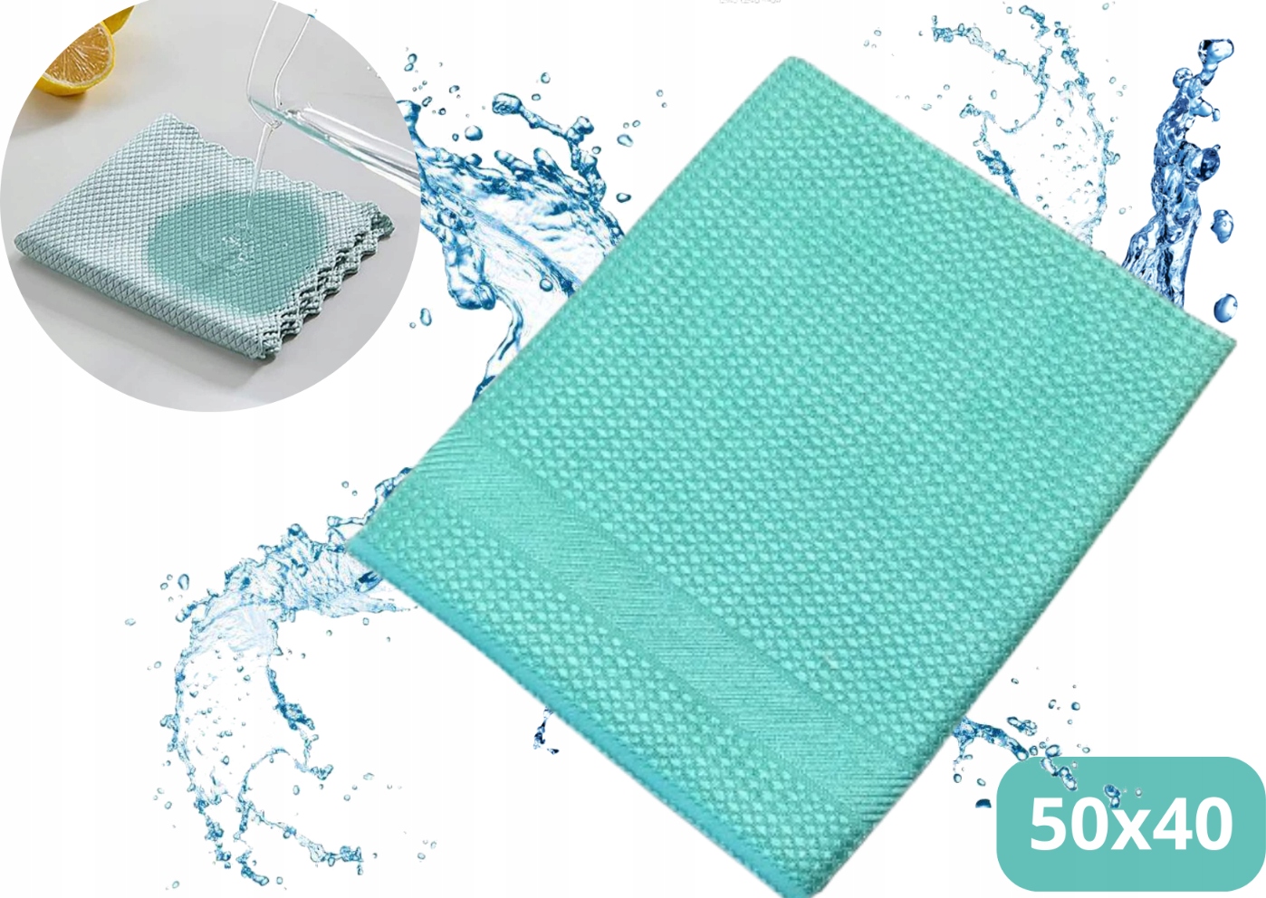 Волшебная ткань ткань ткань 40X50CM NICOLS