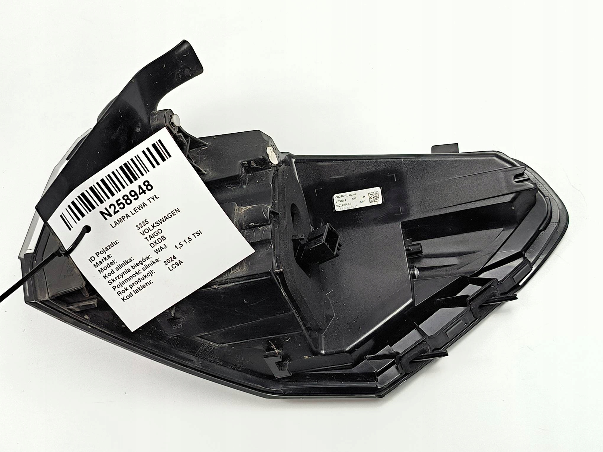 Licht links heck 2G7945095 VOLKSWAGEN TAIGO