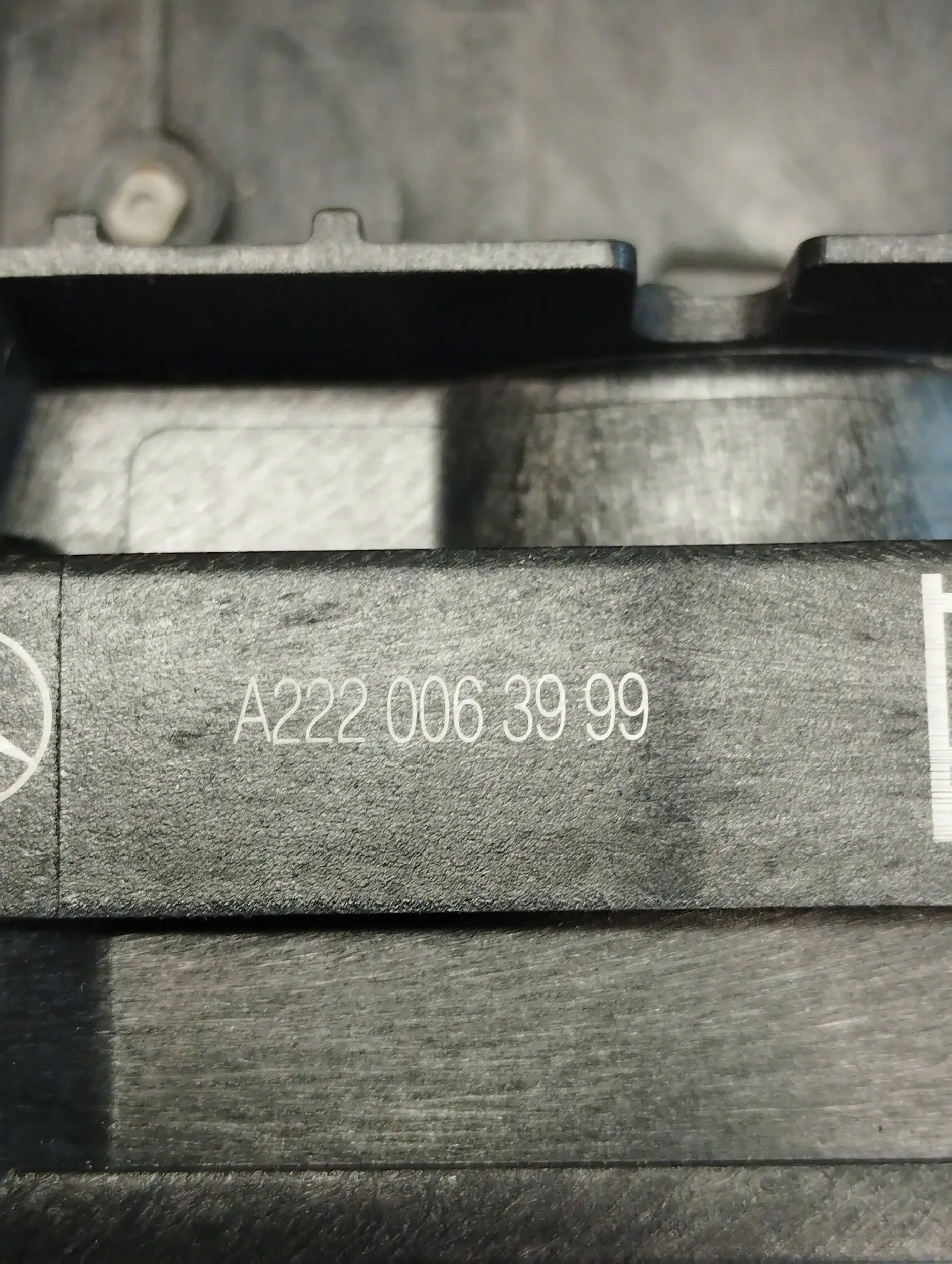 Mercedes-Benz GLC X253 lock left front anglik A2220063999