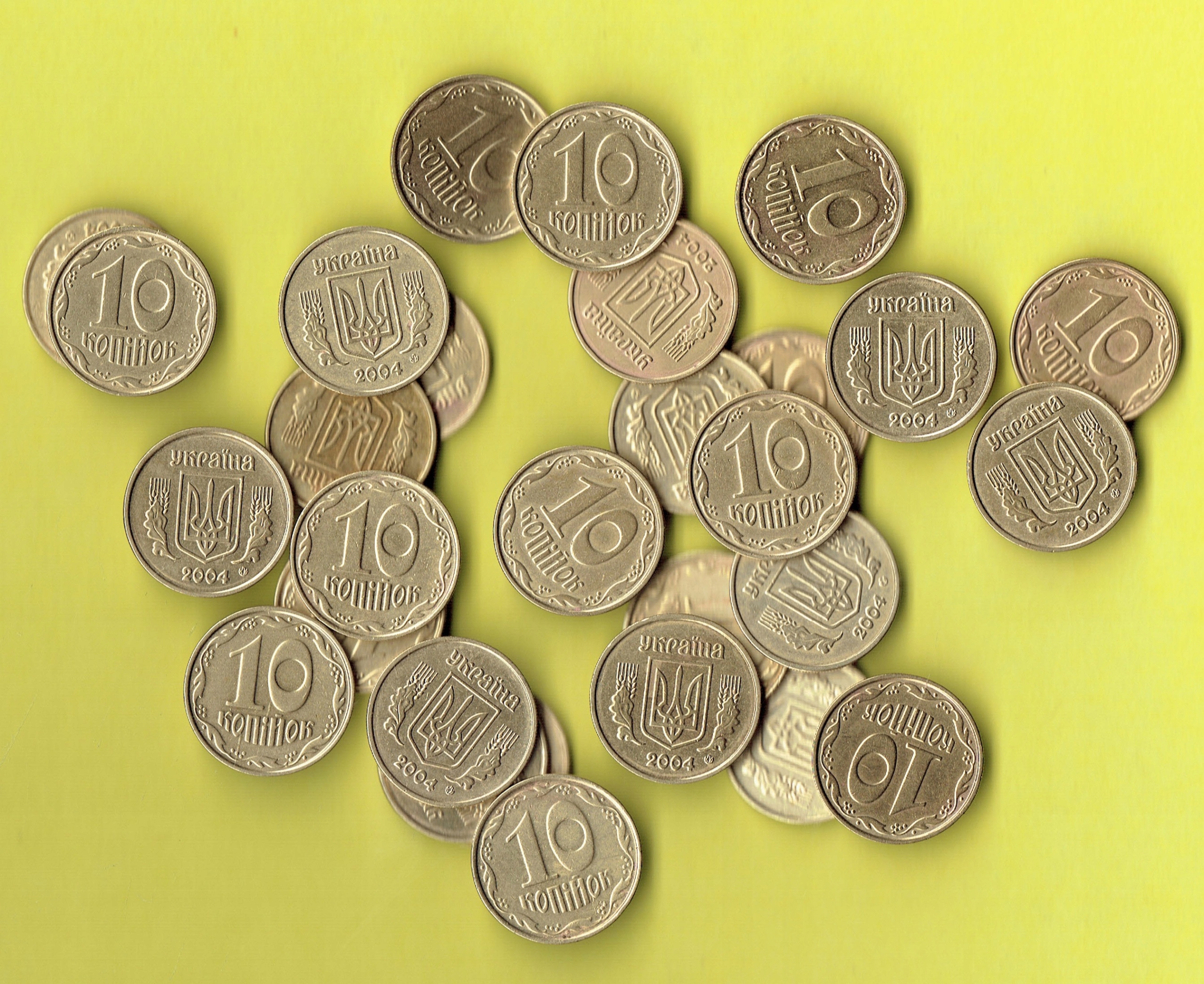 Ukraina 10 Kopiejek 2004 r.