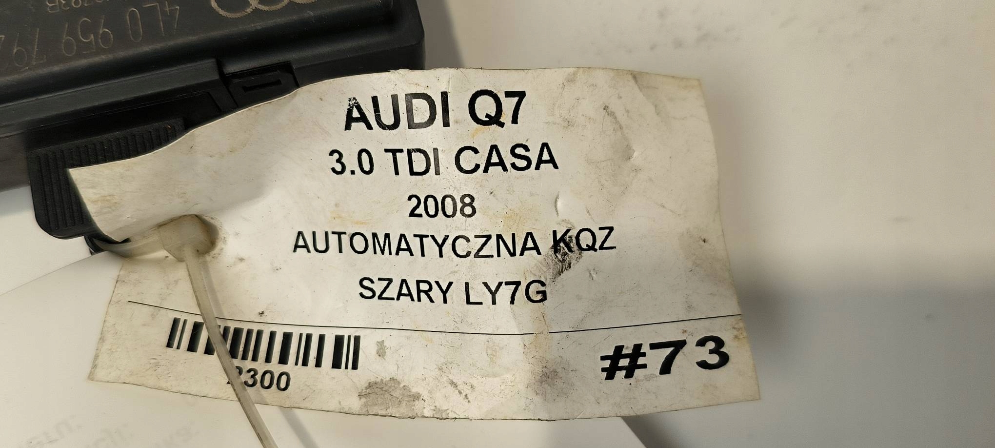 modulo 4L0959792B AUDI Q7