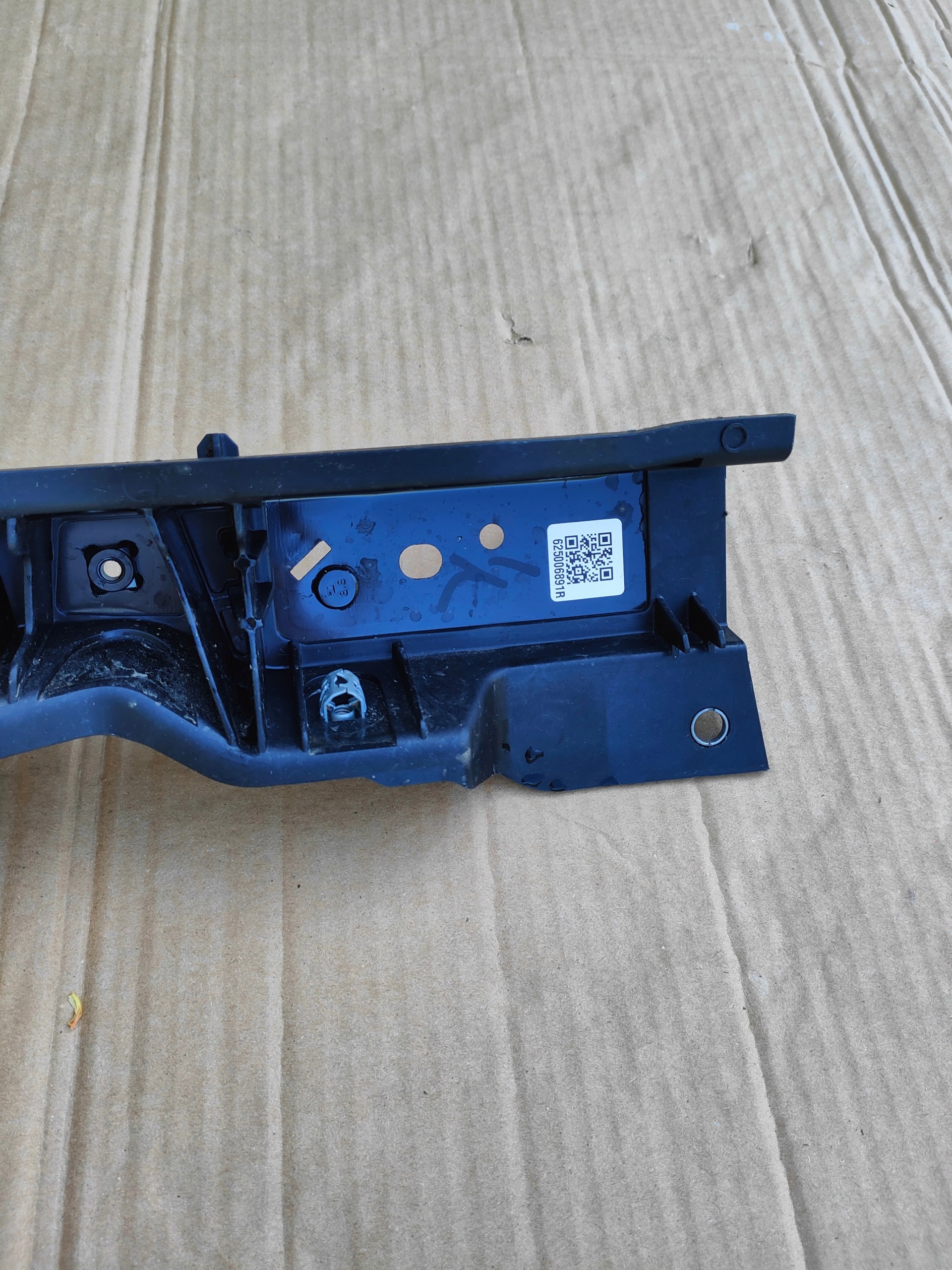 bumper support, wall support DACIA Duster III/3 625006891R