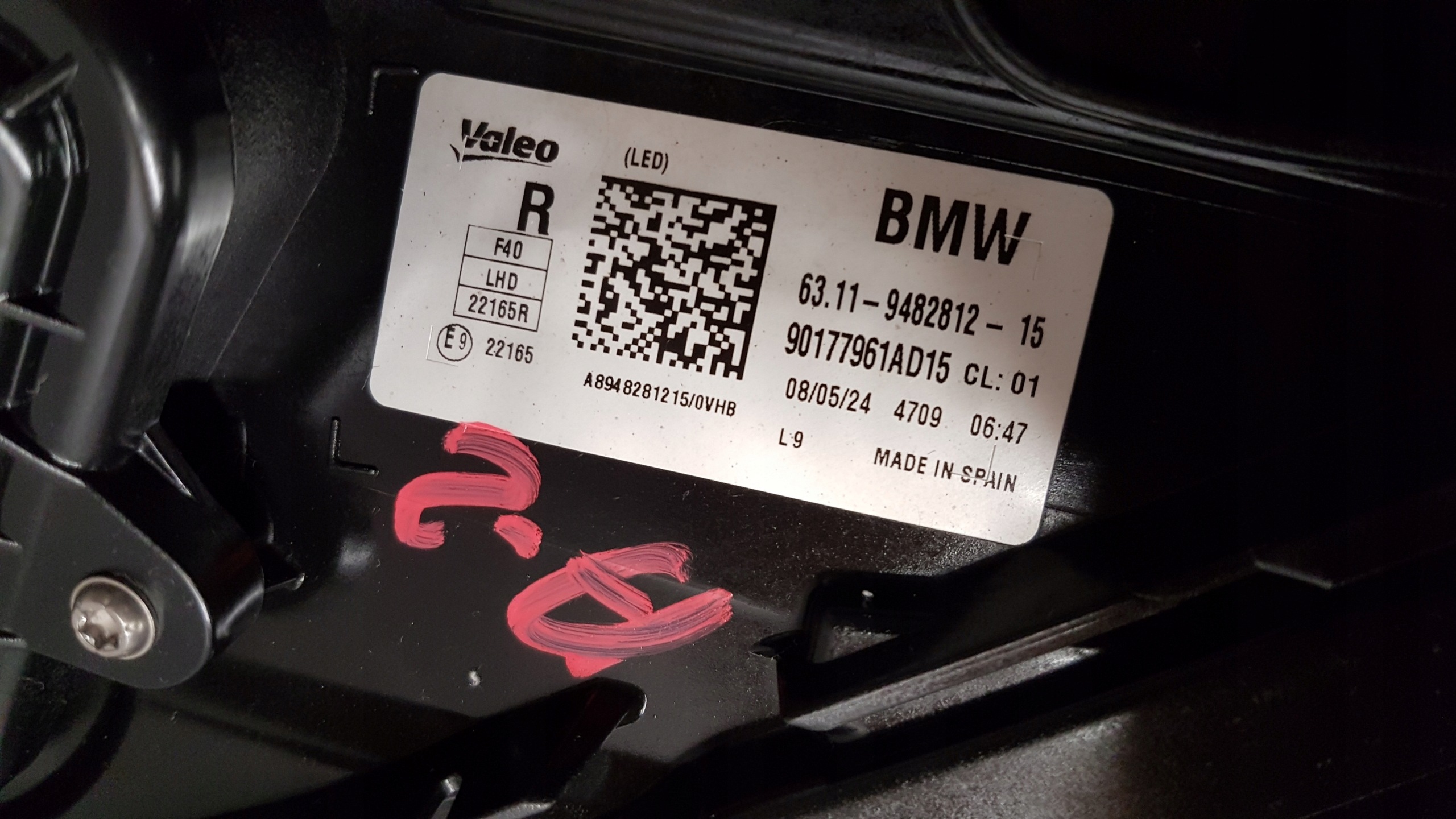 far prednja desna BMW F40 FULL LED ADAPTIVE 9482812