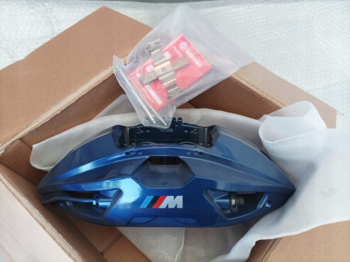 BMW G05 G06 G07 caliper brake right m-packet