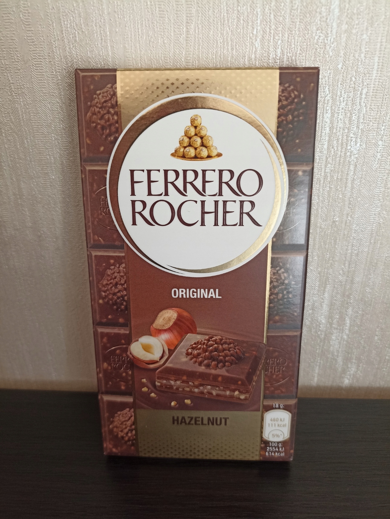 Rocher chocolat au lait fourrés noisette collection Ferrero T15 - 172g