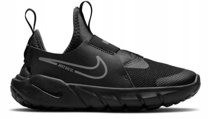 Buty sportowe Nike Flex Runner 2 (GS)