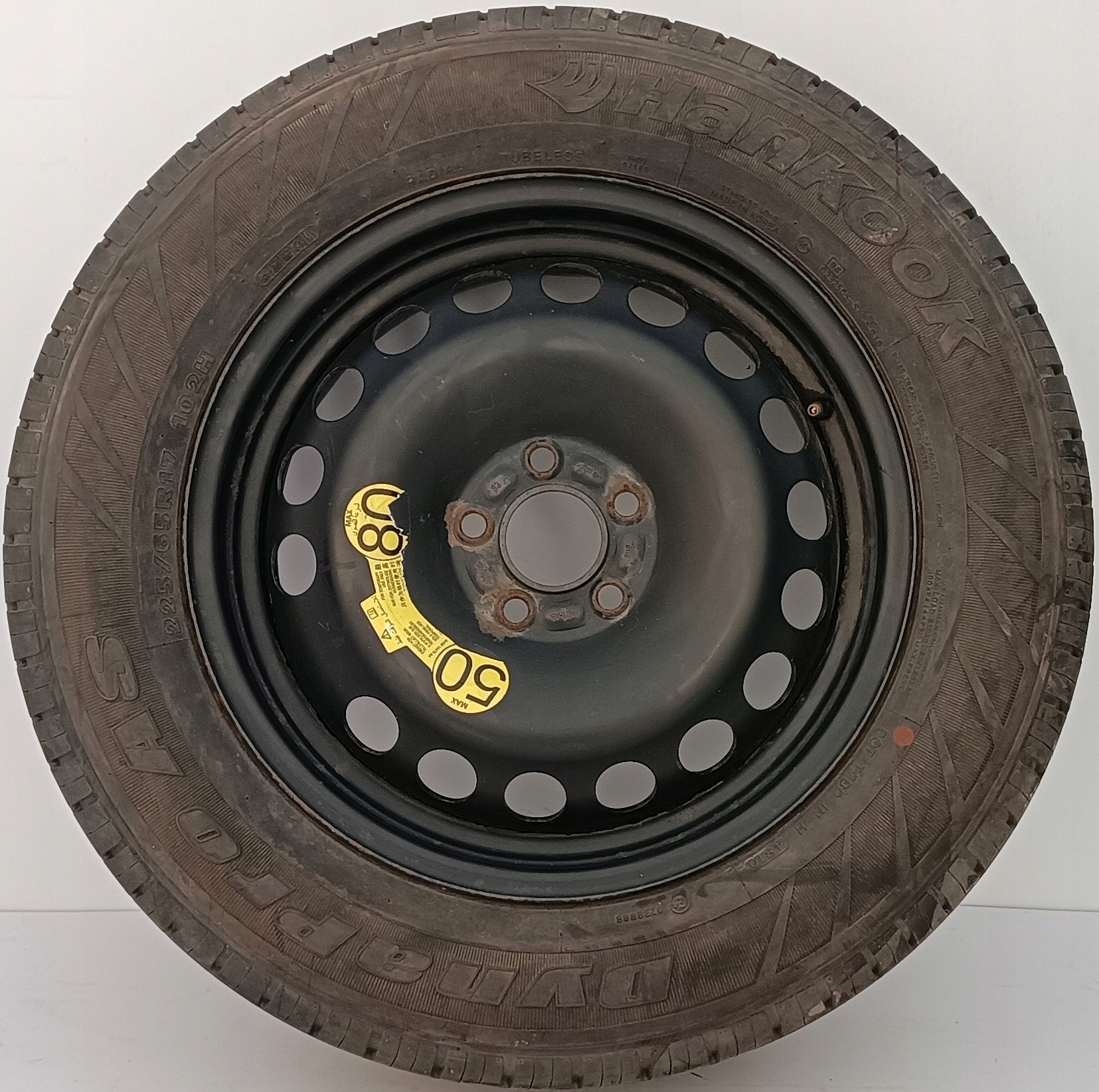 Диск алюминиевый Ленд ровер OE 7.0